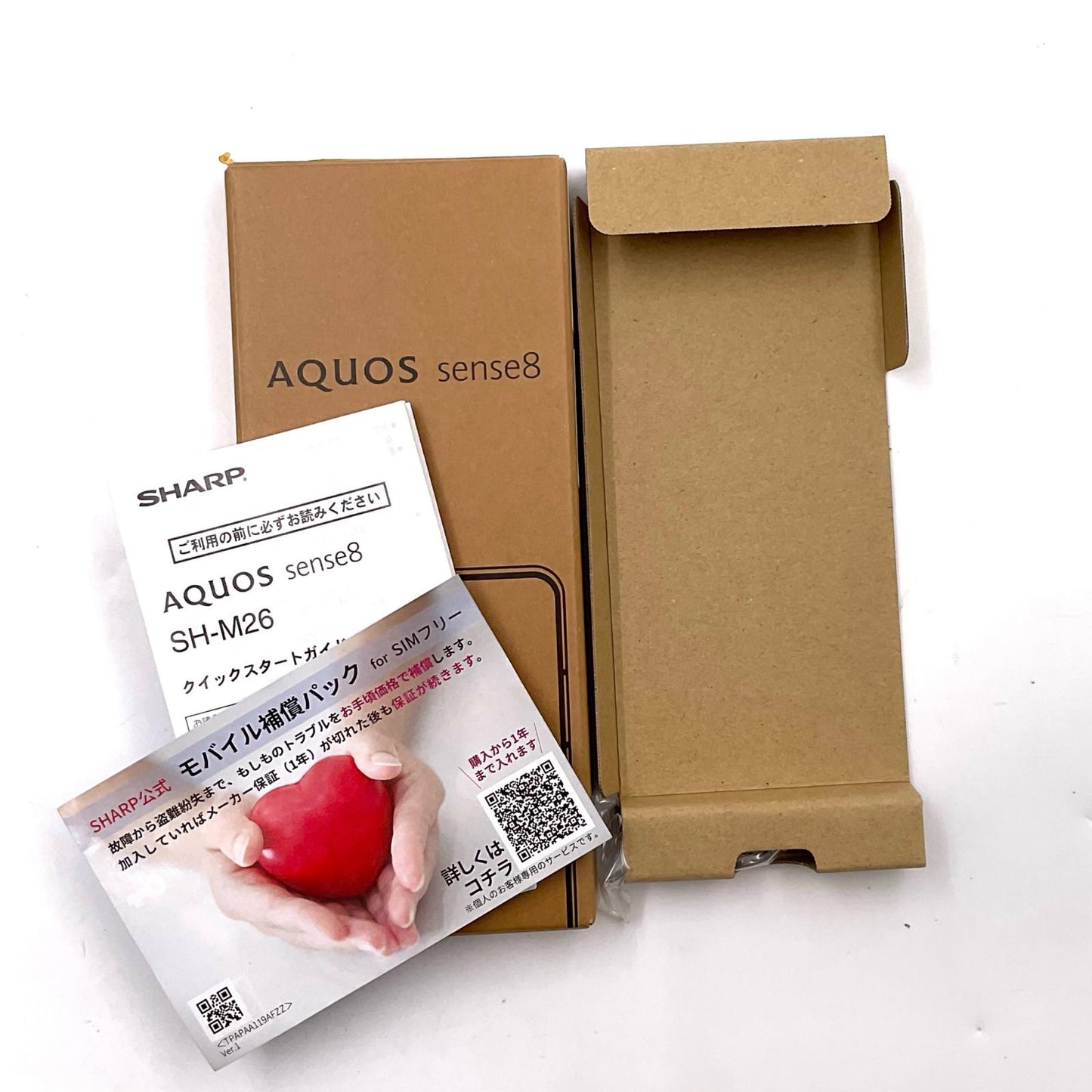 【全額返金保証】【最速発送】SHARP AQUOS Sense 8 128GB ネイビー SIMフリー 白ロム 美品 動作確認済