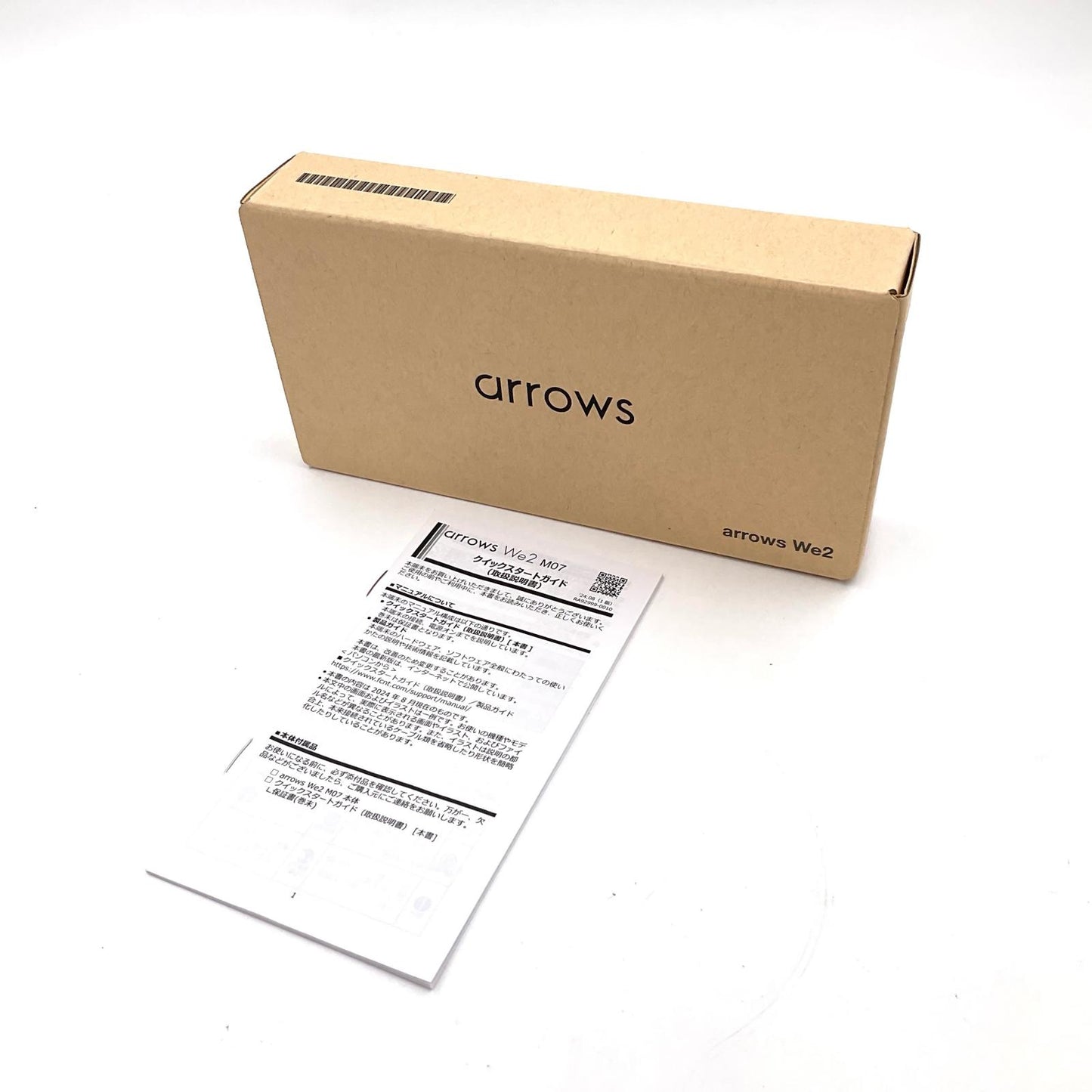 【全額返金保証】【最速発送】富士通 arrows We2 128GB ライトブルー 楽天モバイル M07 白ロム 超美品 動作確認済