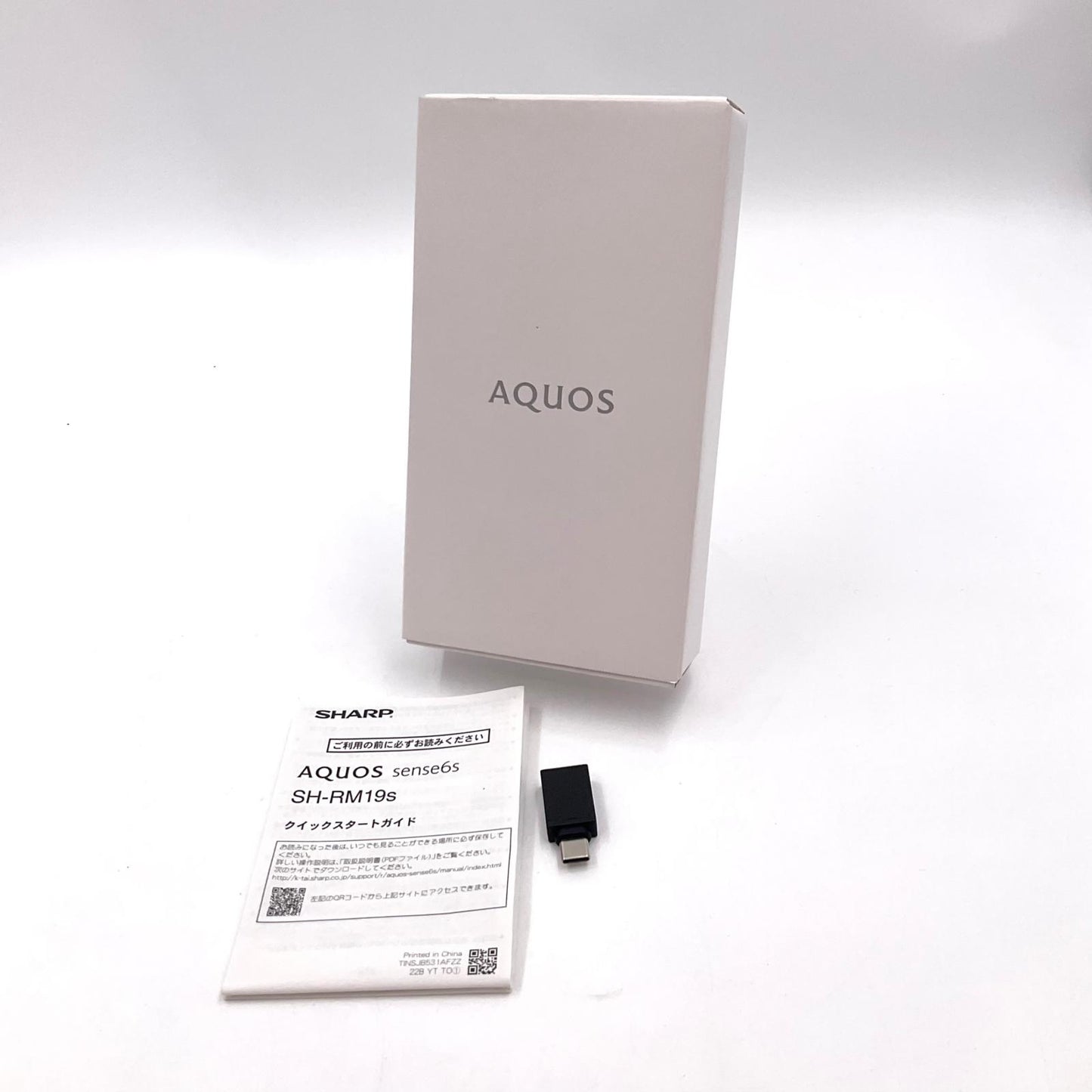 【全額返金保証】【最速発送】SHARP AQUOS sense6s 64GB ブラック 楽天モバイル SIMフリー SH-RM19s 白ロム 動作確認済