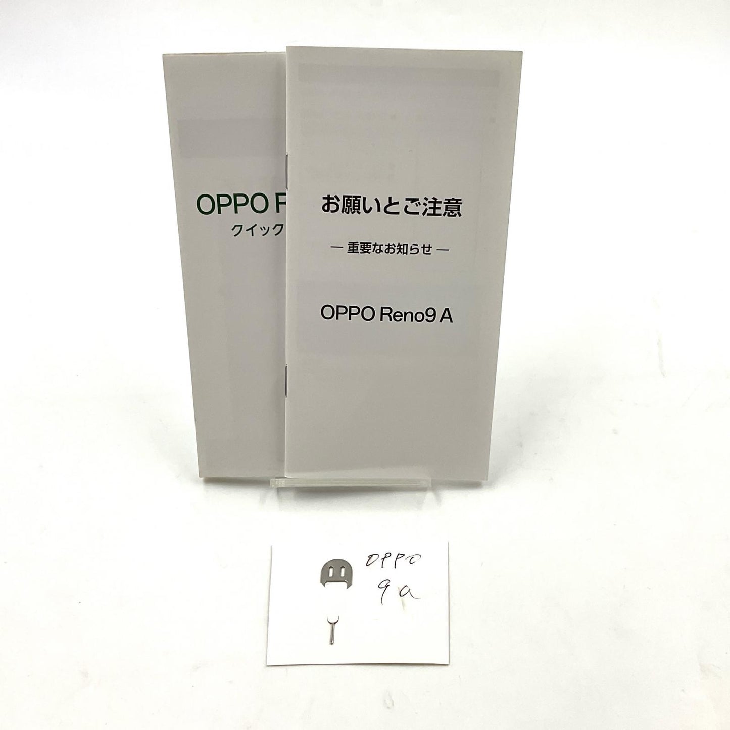 【全額返金保証】【最速発送】OPPO Reno 9A 128GB ナイトブラック Y!mobile A301OP 白ロム 美品 動作確認済
