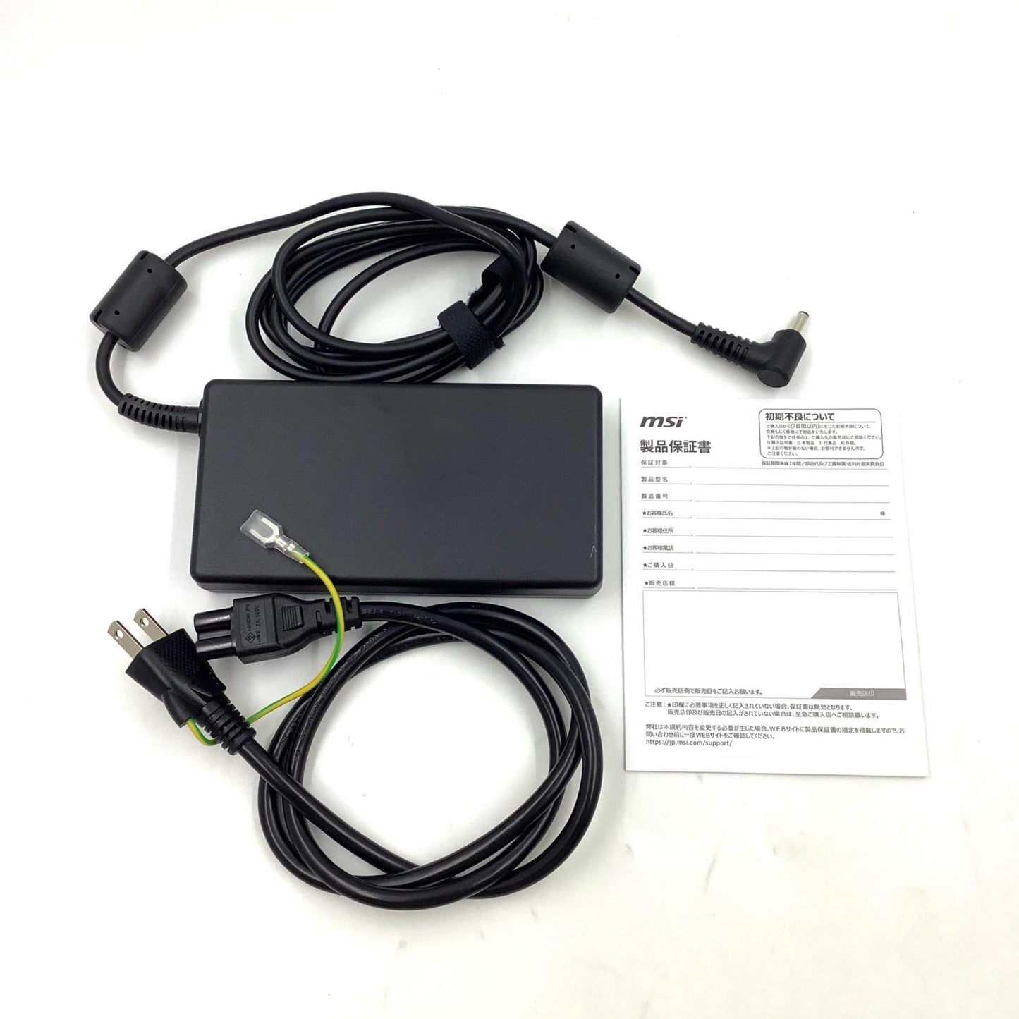 【全額返金保証】【最速発送】MSI Katana 17 B13VFK 17B13VFK4334 13th Gen Intel(R) Core(TM) i7-13620H 16GB M.2 SSD 1TB NVIDIA GeForce RTX 4060 Laptop GPU 超美品 動作確認済