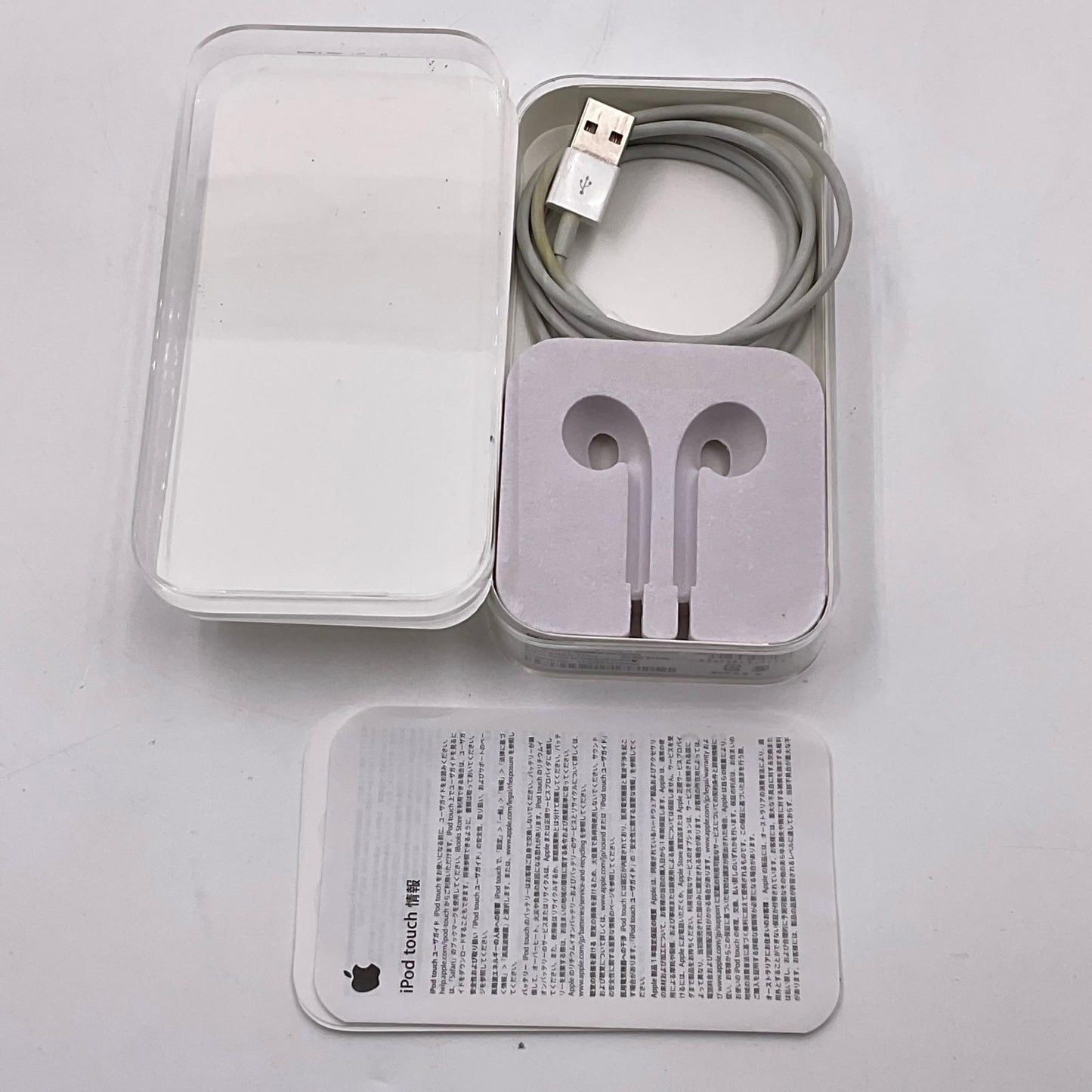 【全額返金保証】【最速発送】Apple iPod touch 第6世代 MKHT2J/A A1574 美品 動作確認済
