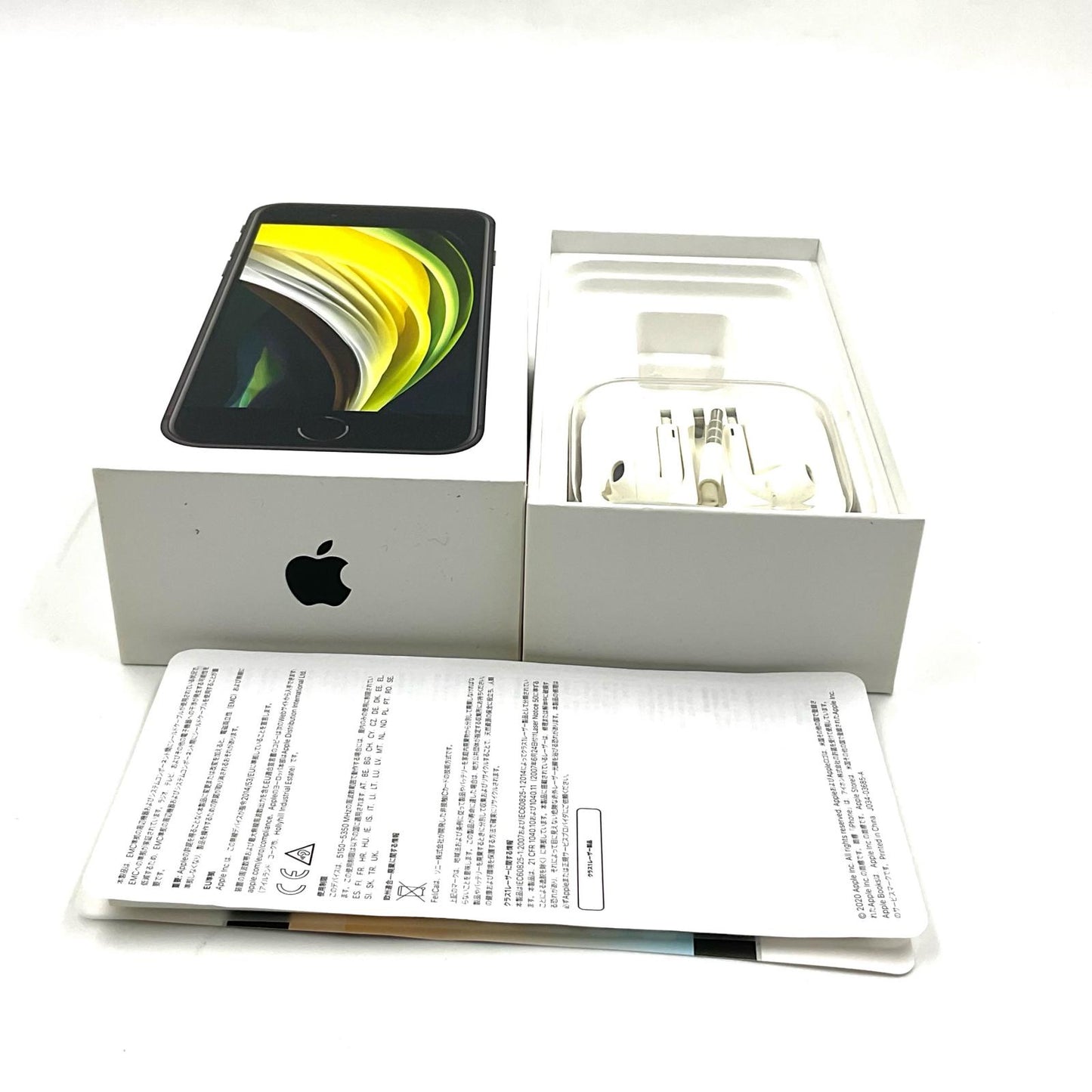 【全額返金保証】【最速発送】Apple iPhone iPhone SE(第2世代) 256GB ブラック SIMフリー 白ロム 動作確認済 100%