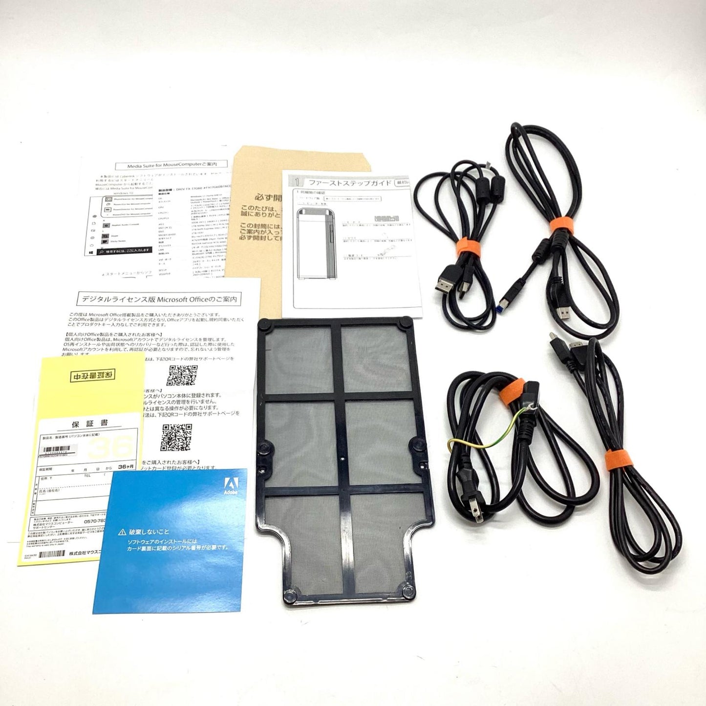【全額返金保証】【最速発送】MouseComputer DAIV FX-I7G60 i7-13700KF 32GB M.2 SSD 1TB HDD 1TB RTX 4060 美品 動作確認済