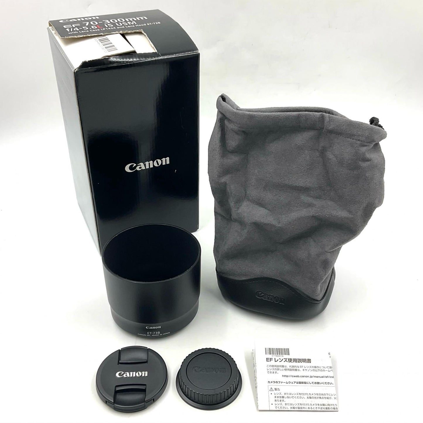 【全額返金保証】【最速発送】Canon EF70-300mm F4-5.6L IS USM 動作確認済