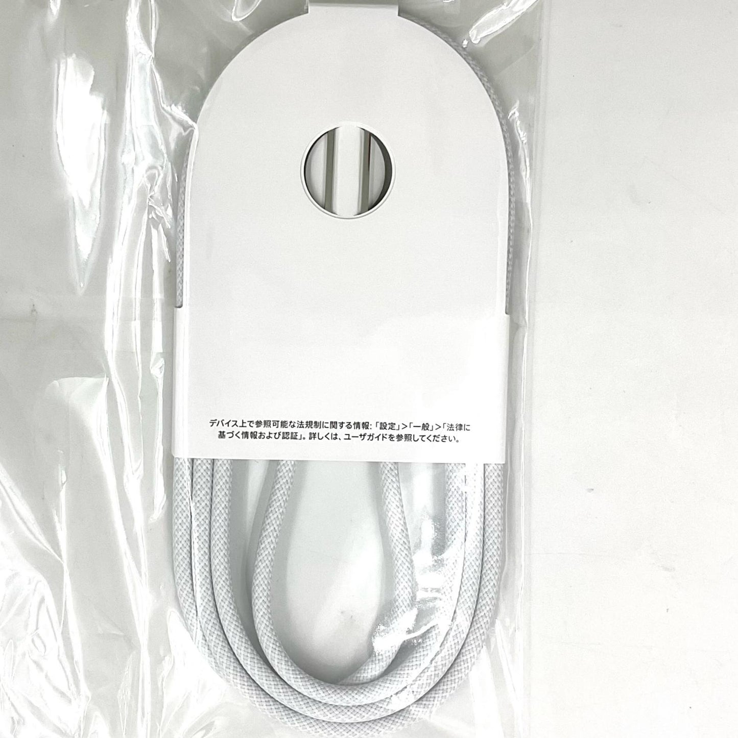 【全額返金保証】【最速発送】Apple iPhone iPhone 16 256GB ブラック SIMフリー 白ロム 超美品 動作確認済 100%