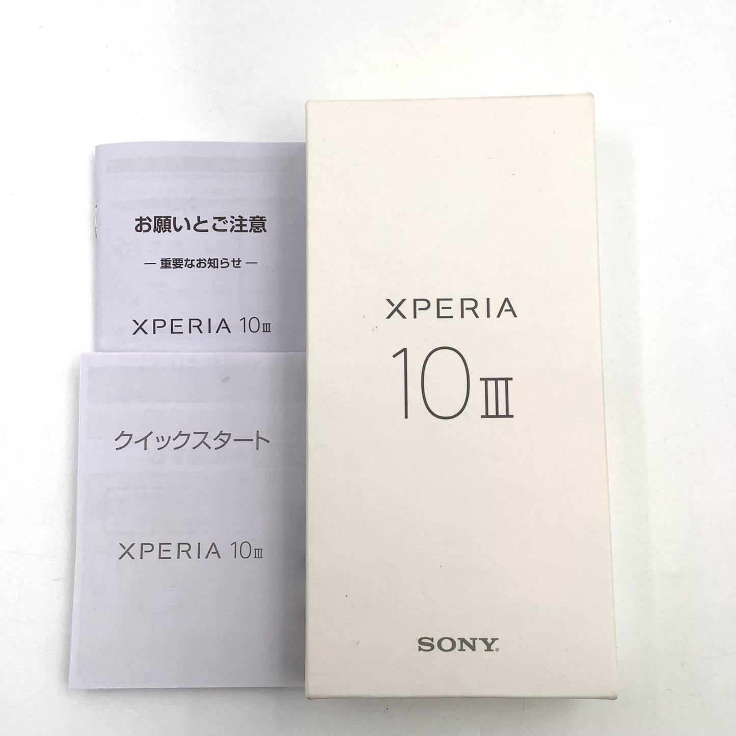 【全額返金保証】【最速発送】Sony Xperia 10 III 128GB ピンク Softbank A102SO 白ロム 動作確認済