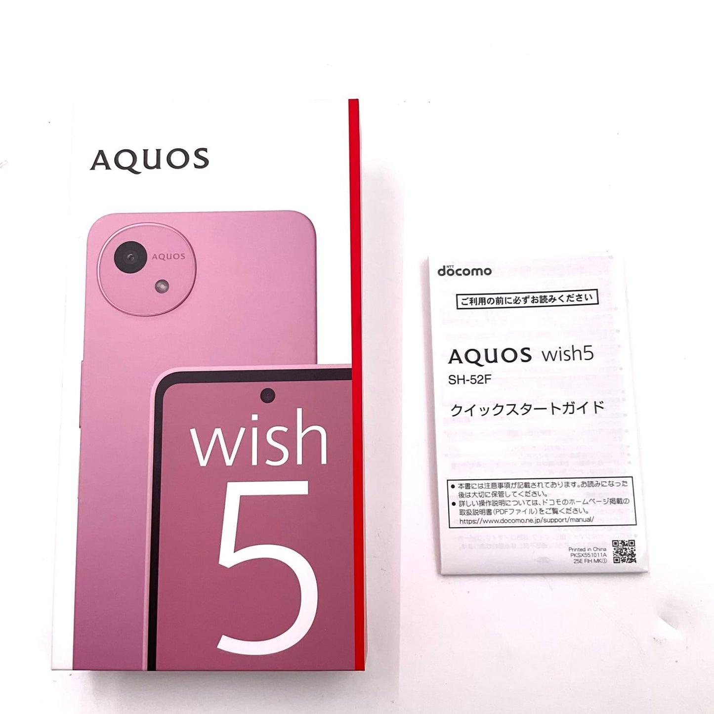 【全額返金保証】【最速発送】SHARP AQUOS wish5 64GB Nadeshiko(P) docomo SIMフリー SH-52F 白ロム 超美品 動作確認済