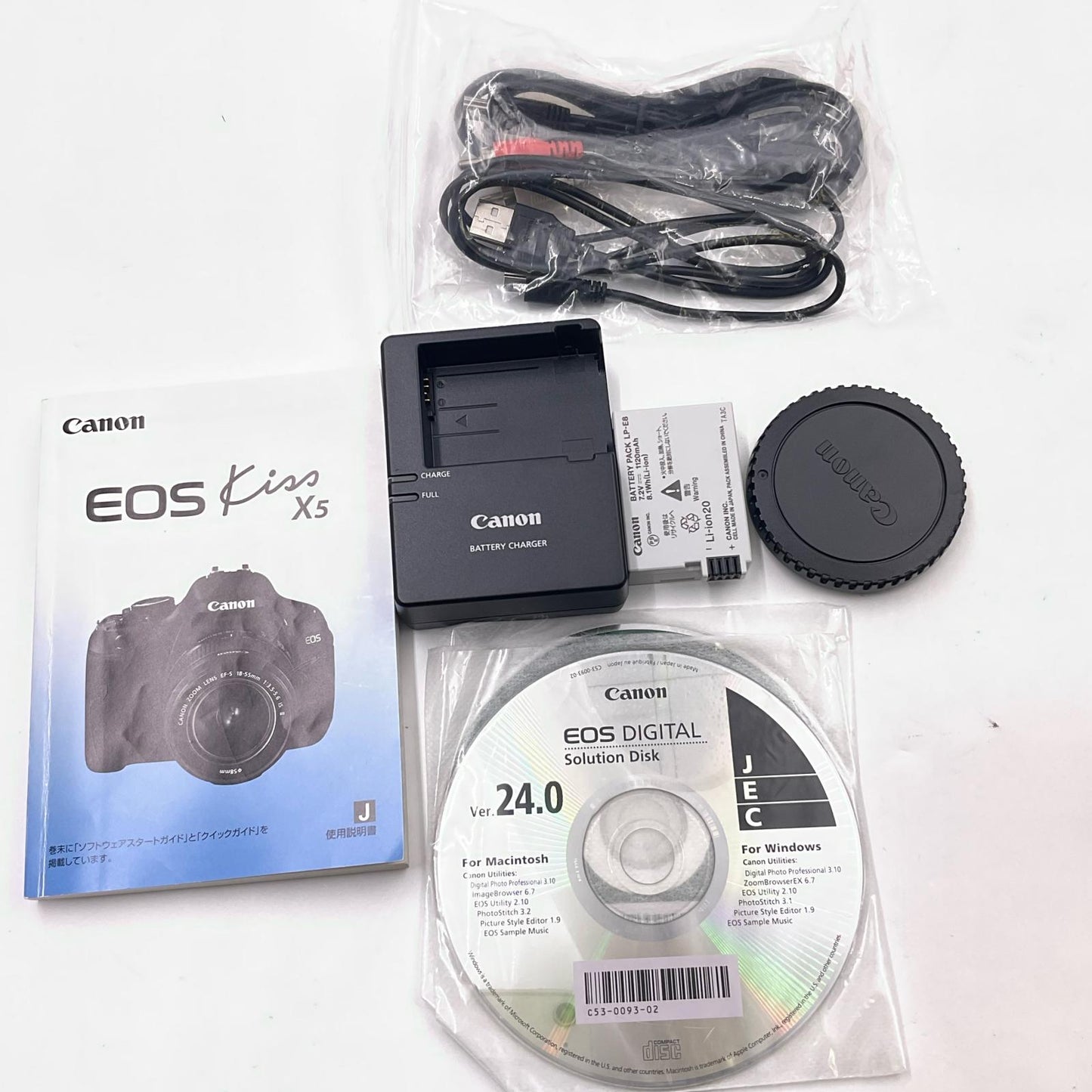 【全額返金保証】【最速発送】Canon デジタル一眼 EOS Kiss X5 ボディ ブラック 動作確認済