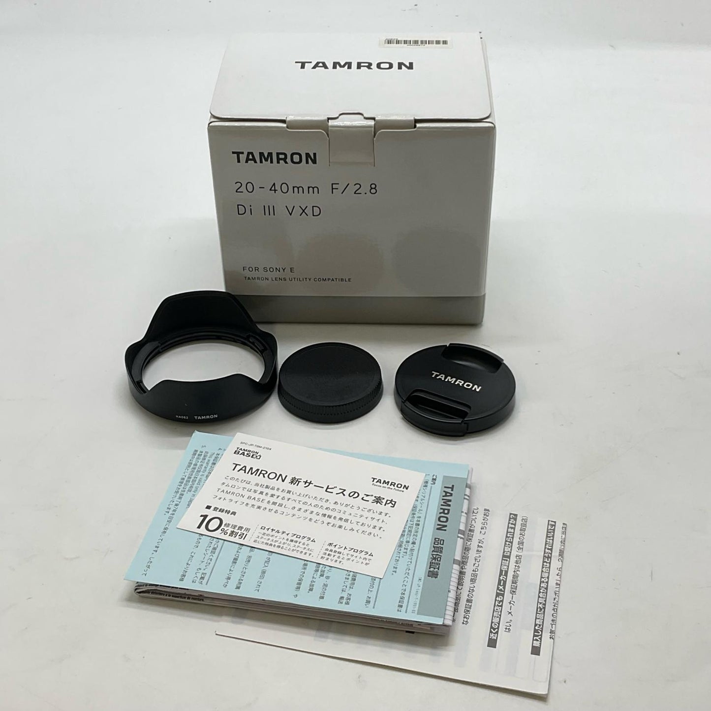【全額返金保証】【最速発送】TAMRON 20-40mm F/2.8 Di III VXD (Model A062) 美品 動作確認済