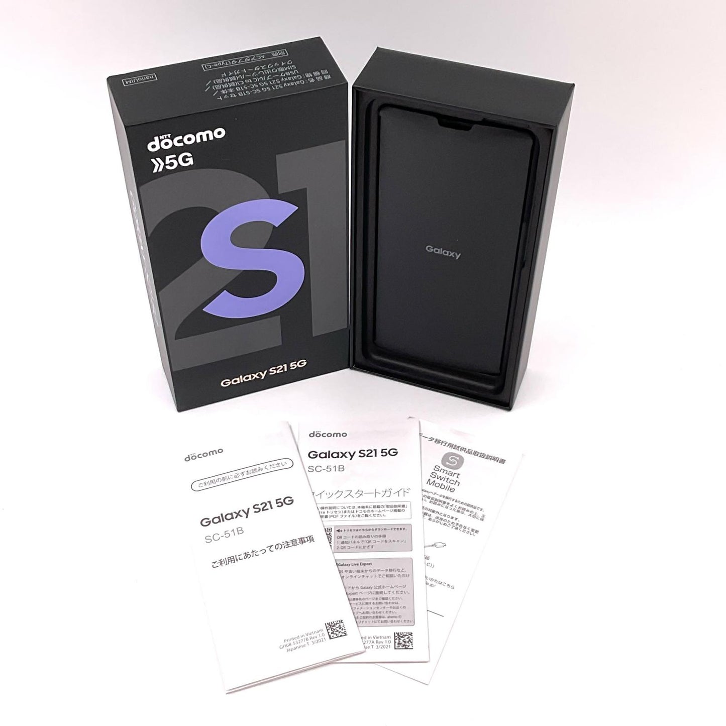 【全額返金保証】【最速発送】SAMSUNG Galaxy S21 5G 256GB Phantom Violet docomo SC-51B 白ロム 動作確認済