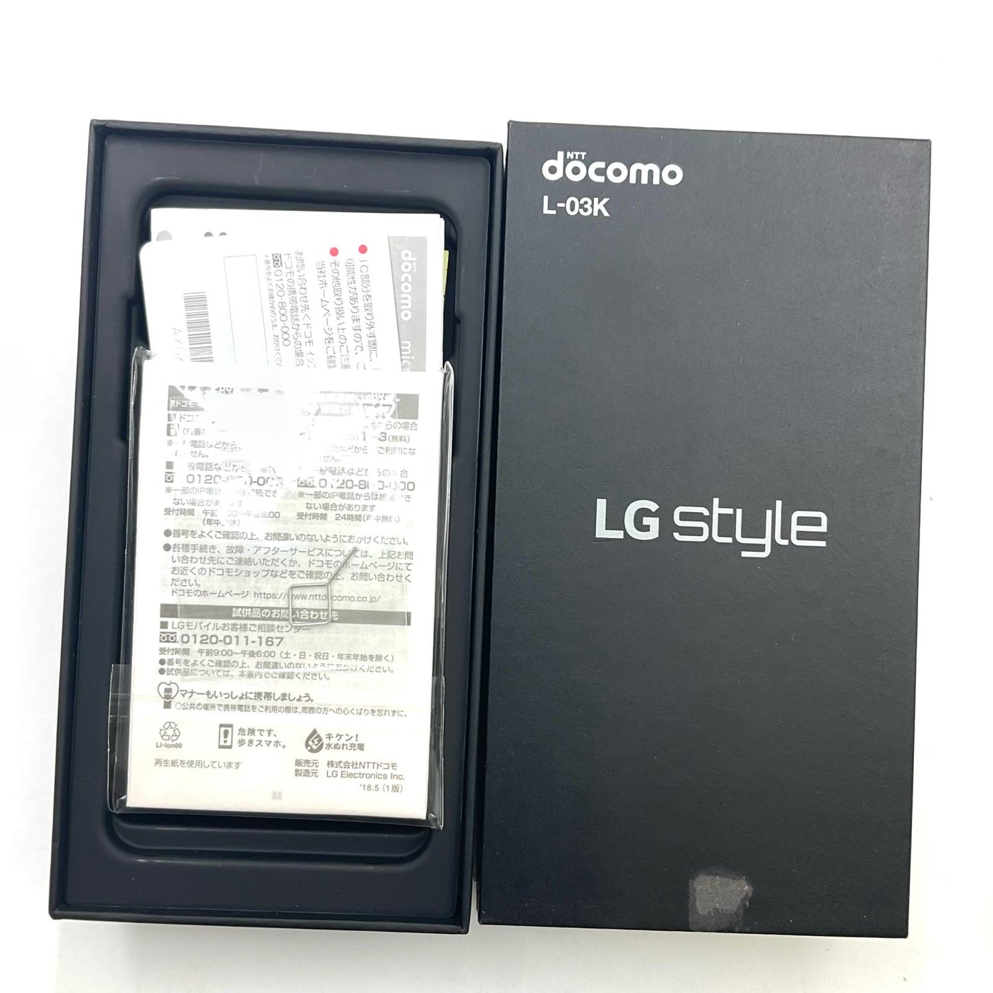 【全額返金保証】【最速発送】LG Electronics inc. LG style 64GB White docomo L-03K 白ロム 動作確認済