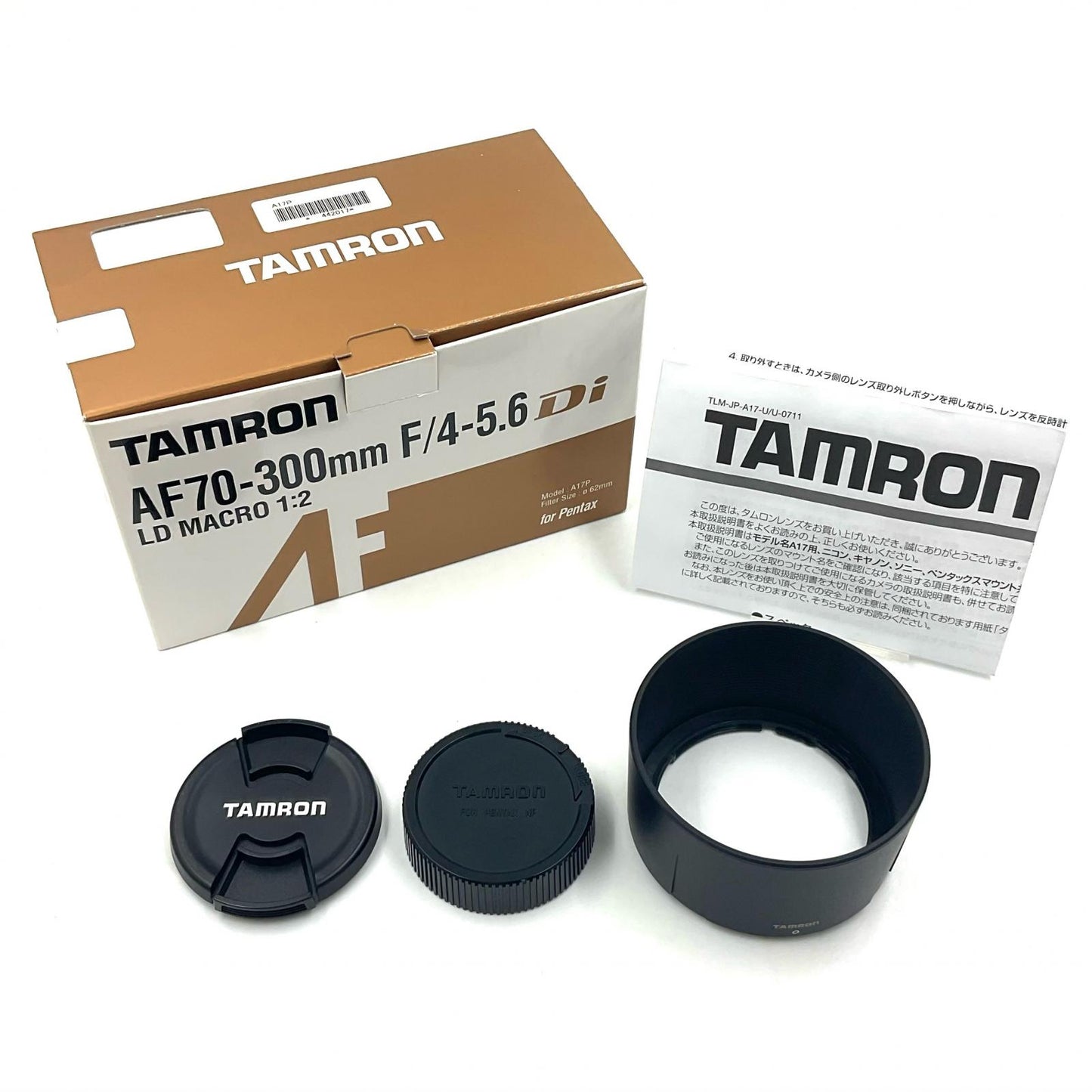 【全額返金保証】【最速発送】TAMRON AF 70-300mm F/4-5.6 Di LD Macro 1:2 (Model A17) (ペンタックス用) 美品 動作確認済