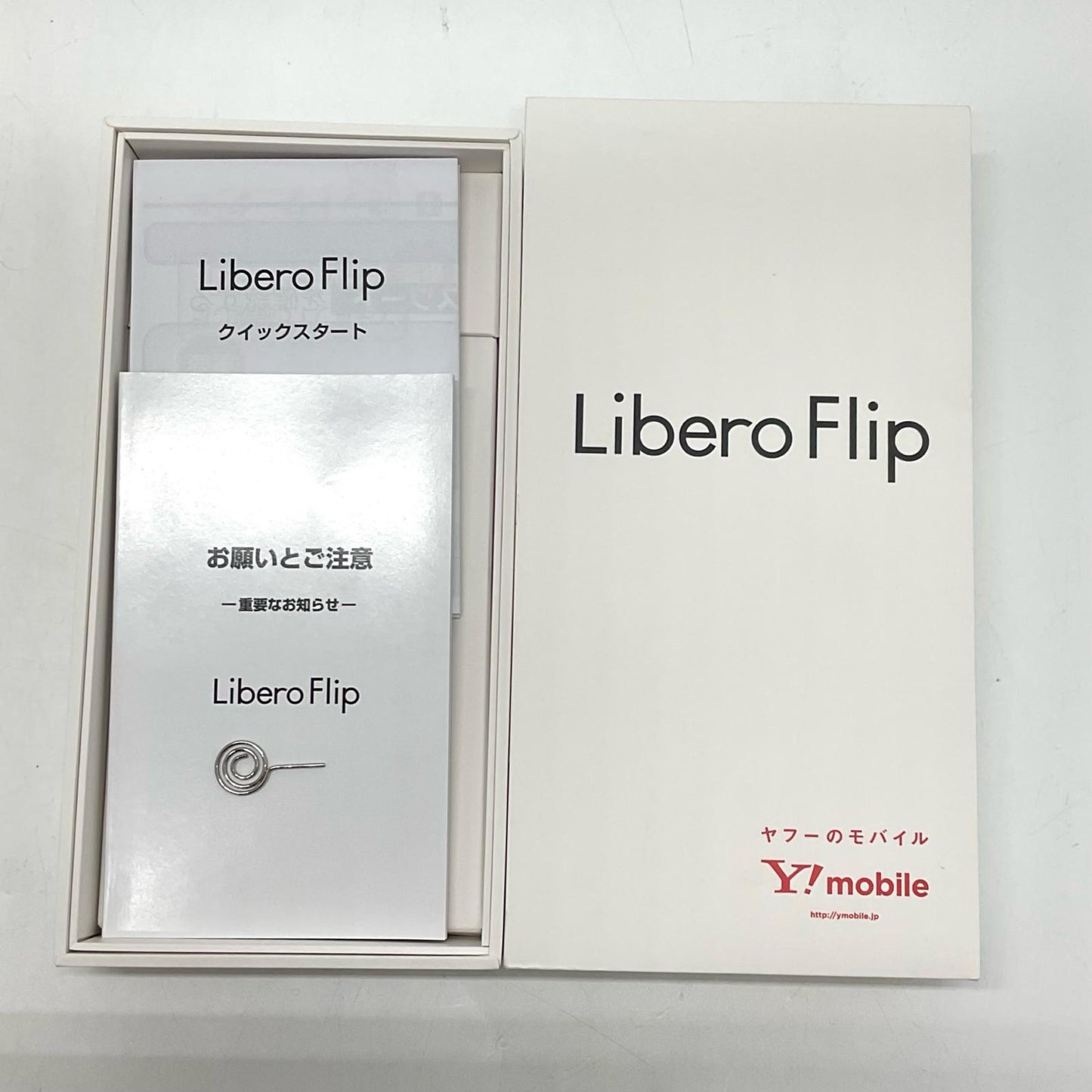 【全額返金保証】【最速発送】ワイモバイル Libero Flip 128GB ゴールド Softbank A304ZT 白ロム 美品 動作確認済