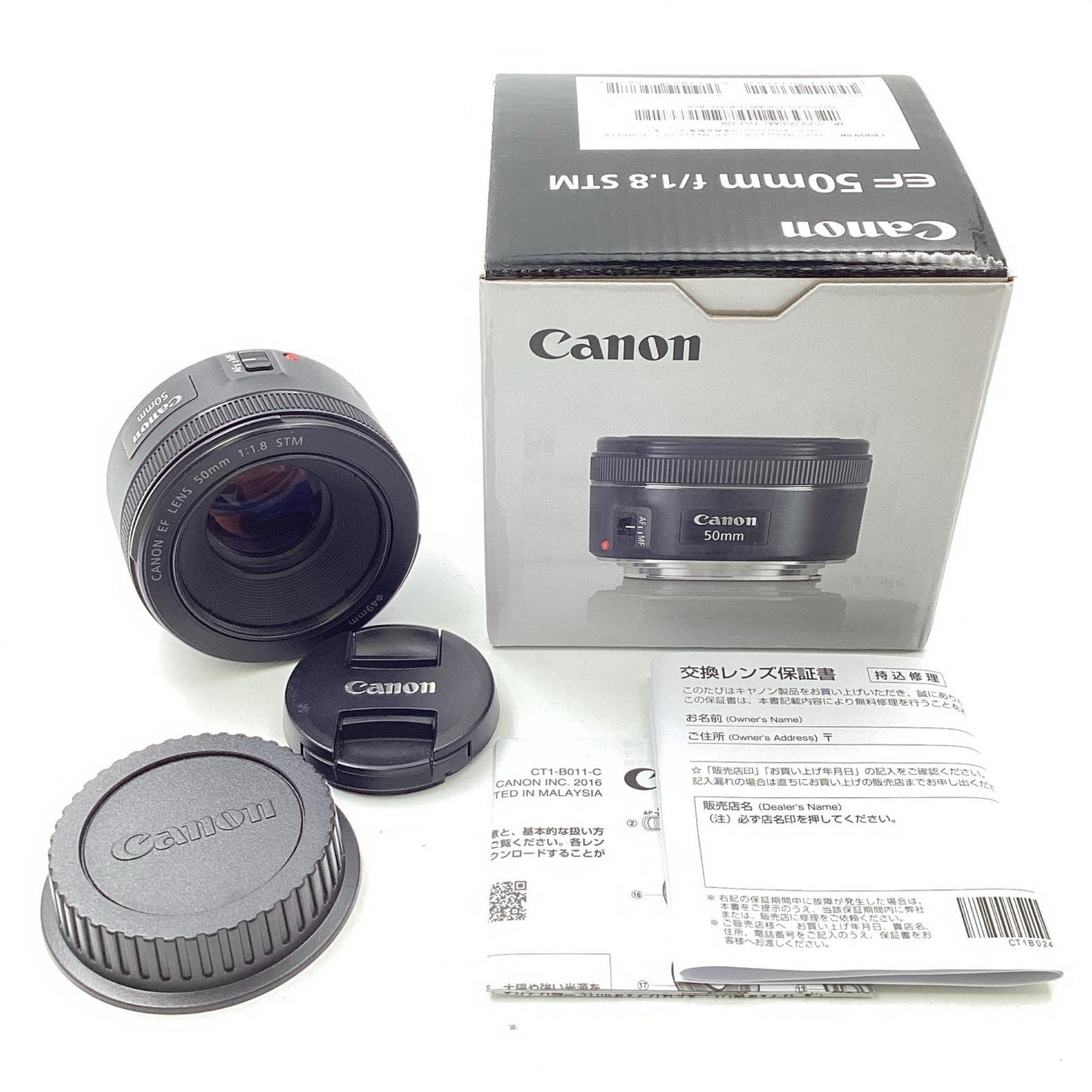 【全額返金保証】【最速発送】Canon EF50mm F1.8 STM 美品 動作確認済