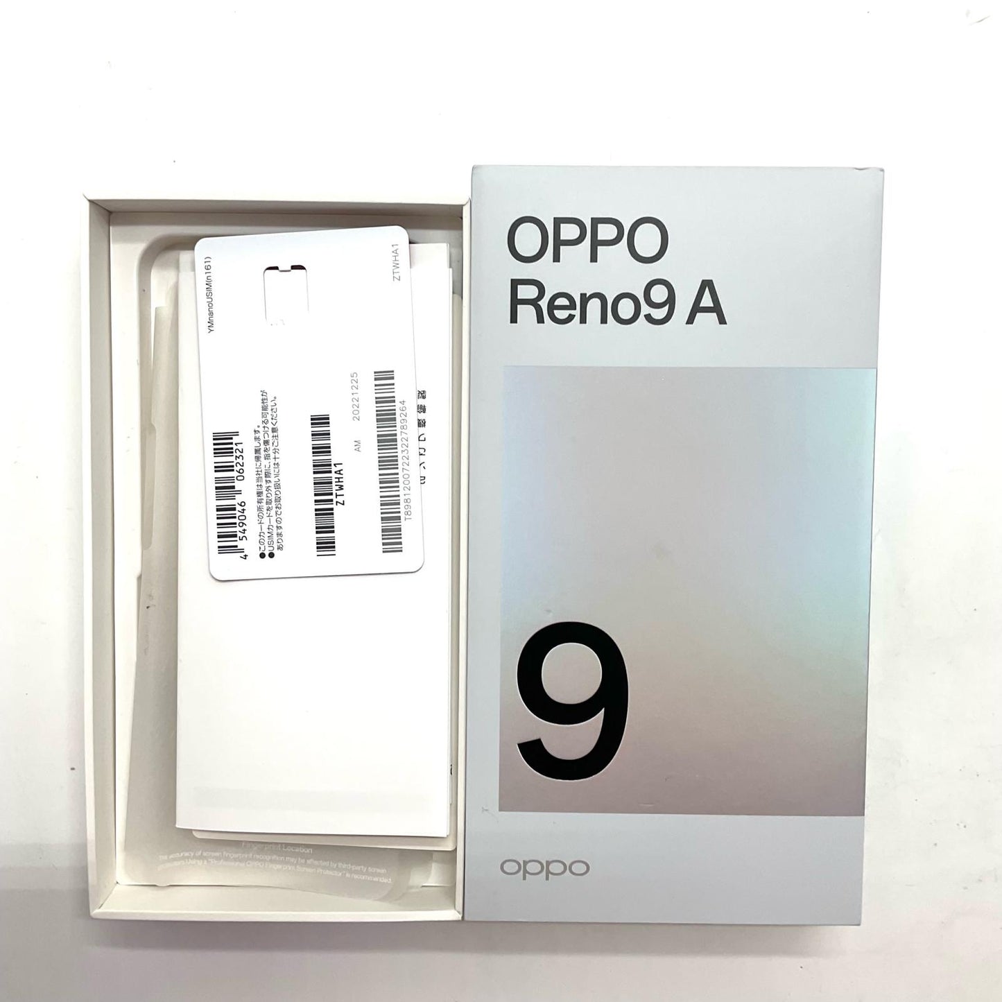 【全額返金保証】【最速発送】OPPO Reno 9 A 128GB ムーンホワイト Softbank A301OP 白ロム 動作確認済