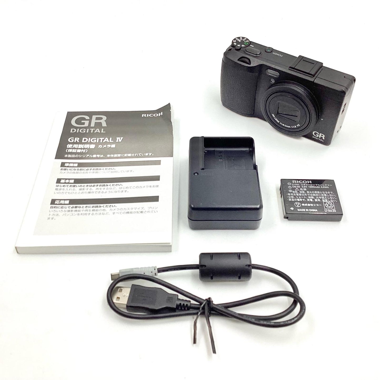 【全額返金保証】【最速発送】RICOH コンパクトデジタルカメラ GR DIGITAL IV 動作確認済