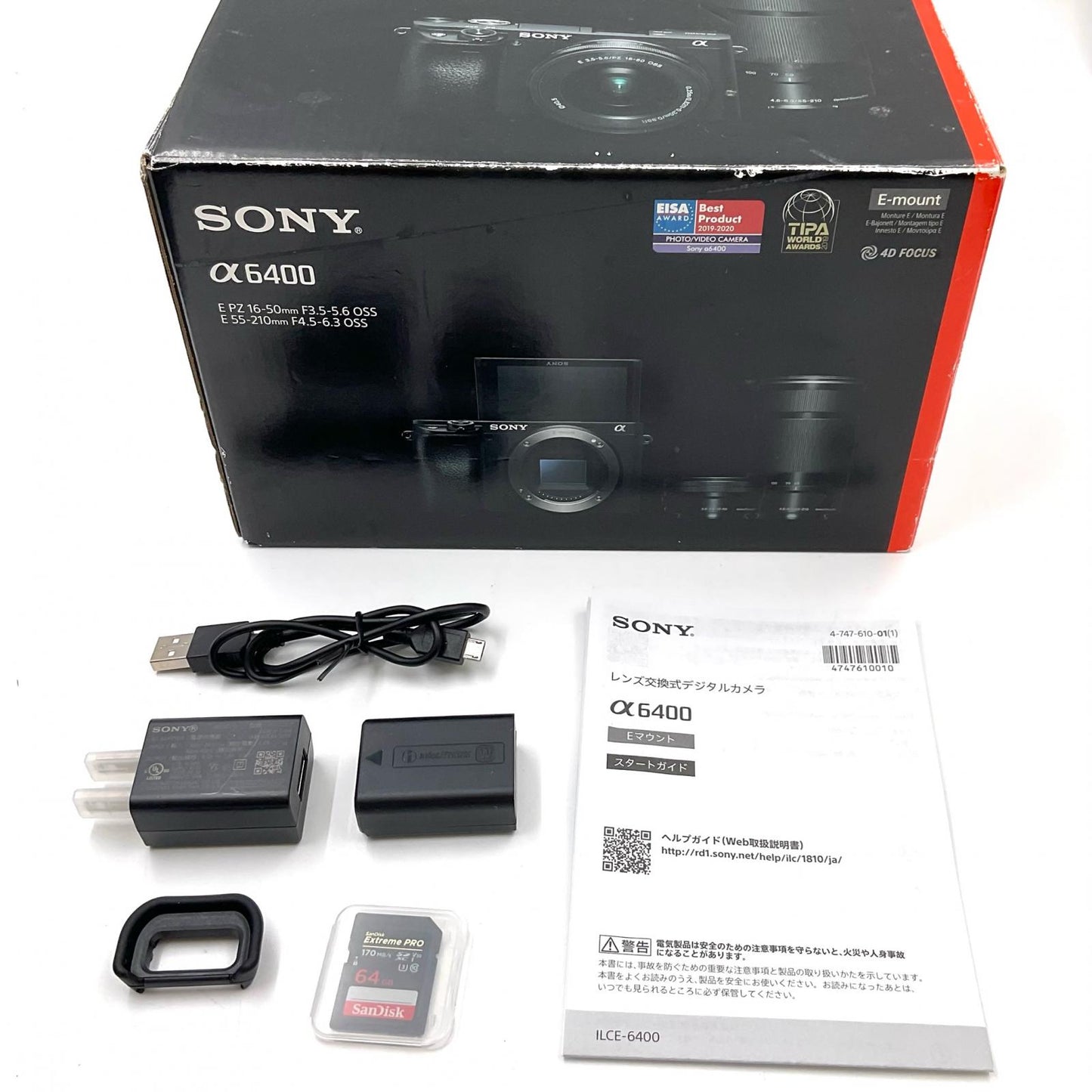 【全額返金保証】【最速発送】Sony デジタル一眼 α6400 ILCE-6400K パワーズームレンズキット ブラック 動作確認済