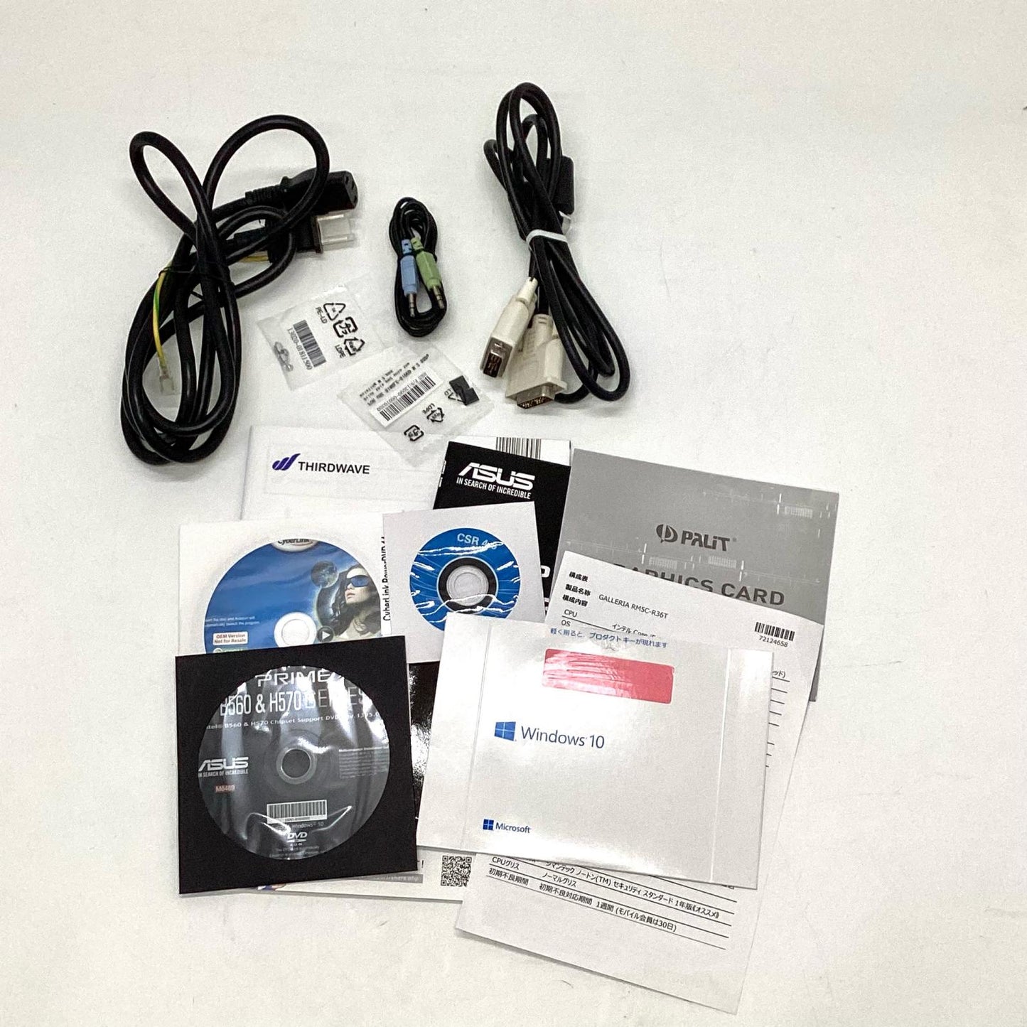 【全額返金保証】【最速発送】ドスパラ GALLERIA RM5C-R36T(SKM/B560) Intel(R) Core(TM) i5-10400 @ 2.90 GHz 16GB M.2 SSD 512GB HDD 2TB GeForce RTX 3060 Ti 動作確認済