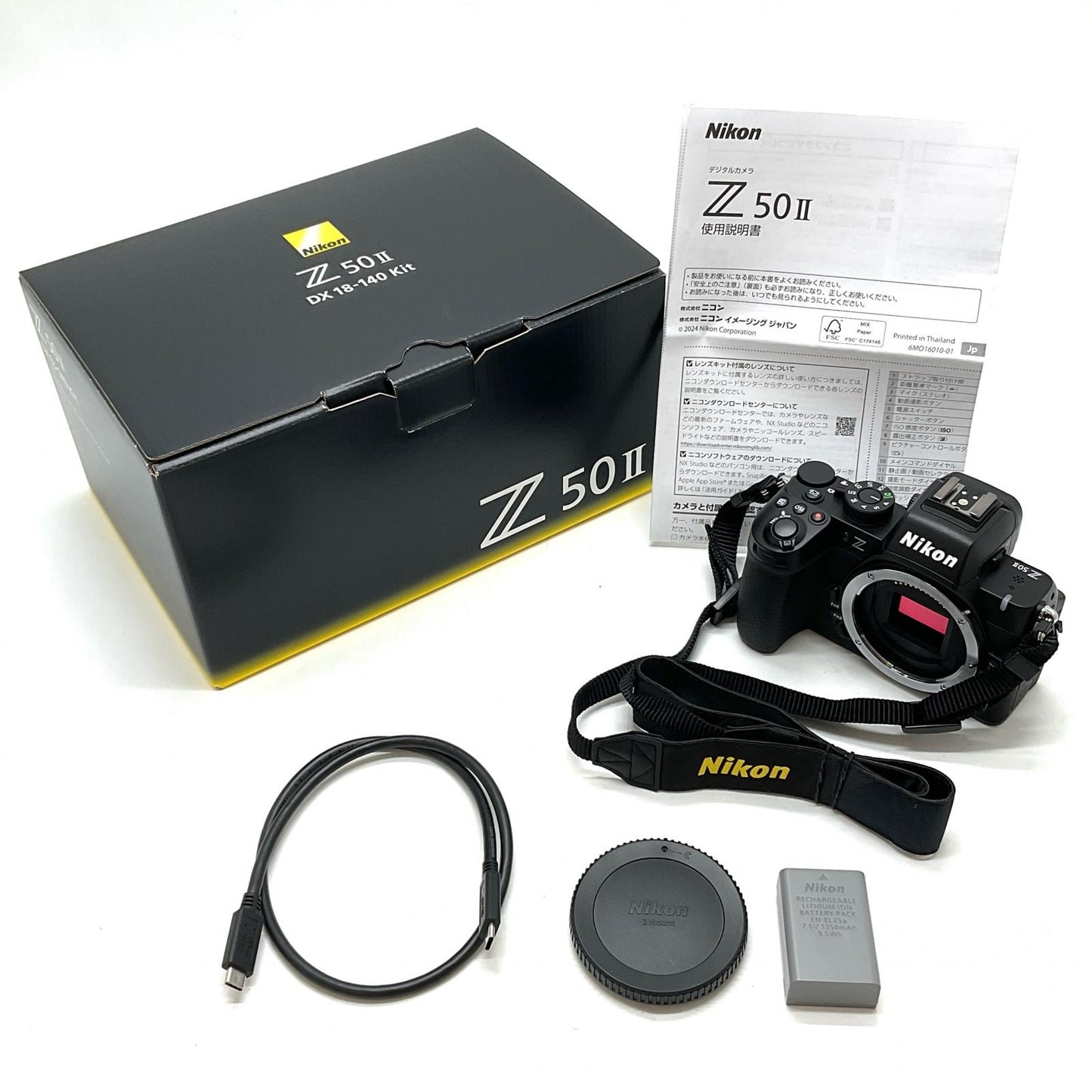【全額返金保証】【最速発送】Nikon デジタル一眼 Z50II ブラック 超美品 動作確認済