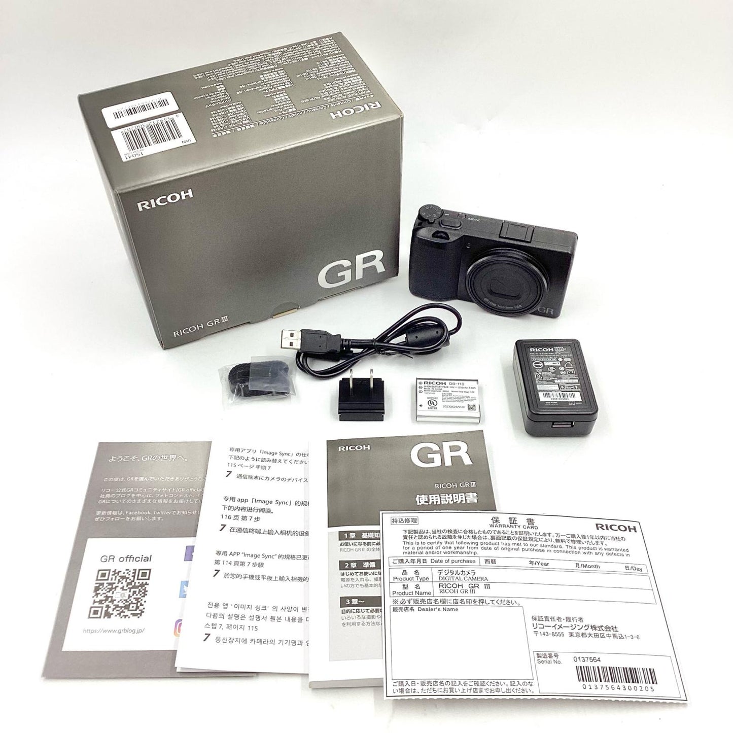 【全額返金保証】【最速発送】RICOH コンパクトデジタルカメラ GR III 超美品 動作確認済