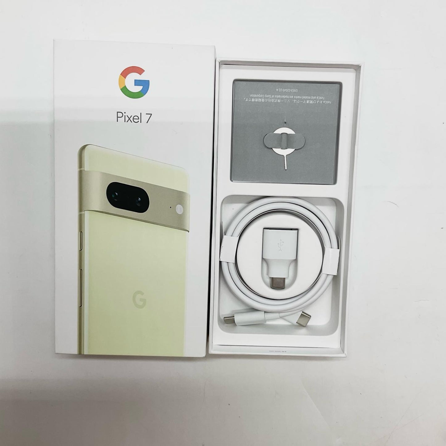 【全額返金保証】【最速発送】Google Pixel 7 128GB レモングラス SIMフリー G03Z5 白ロム 動作確認済