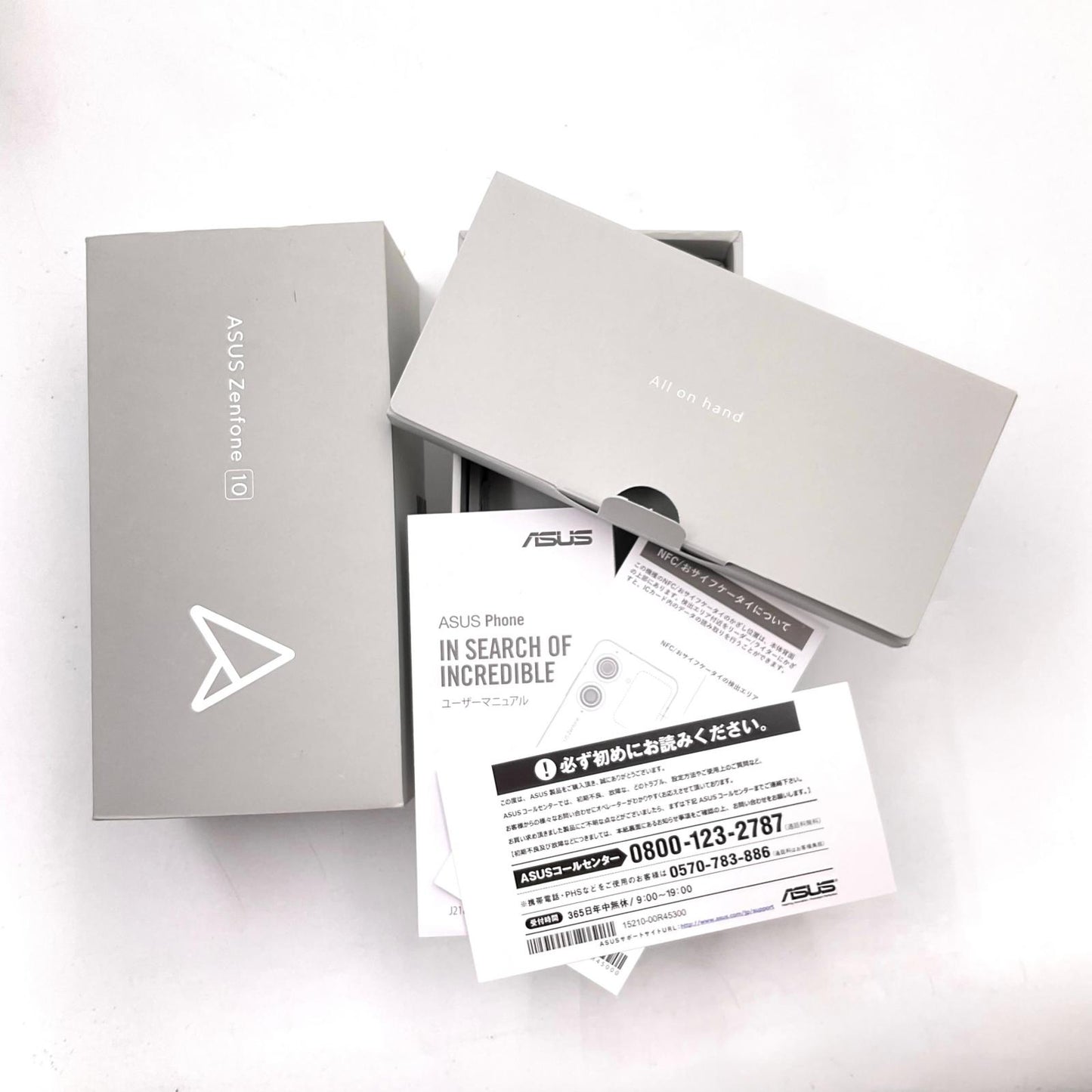 【最速発送】ASUS Zenfone 10 256GB ミッドナイトブラック SIMフリー AI2302 白ロム【難有】