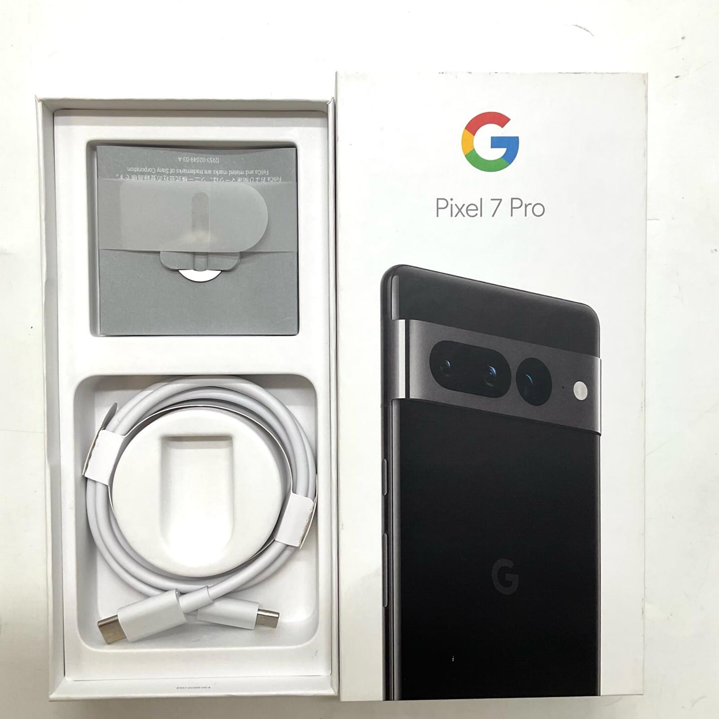 【全額返金保証】【最速発送】Google Pixel 9 Pro 256GB Rose SIMフリー GWVK6 白ロム 超美品 動作確認済