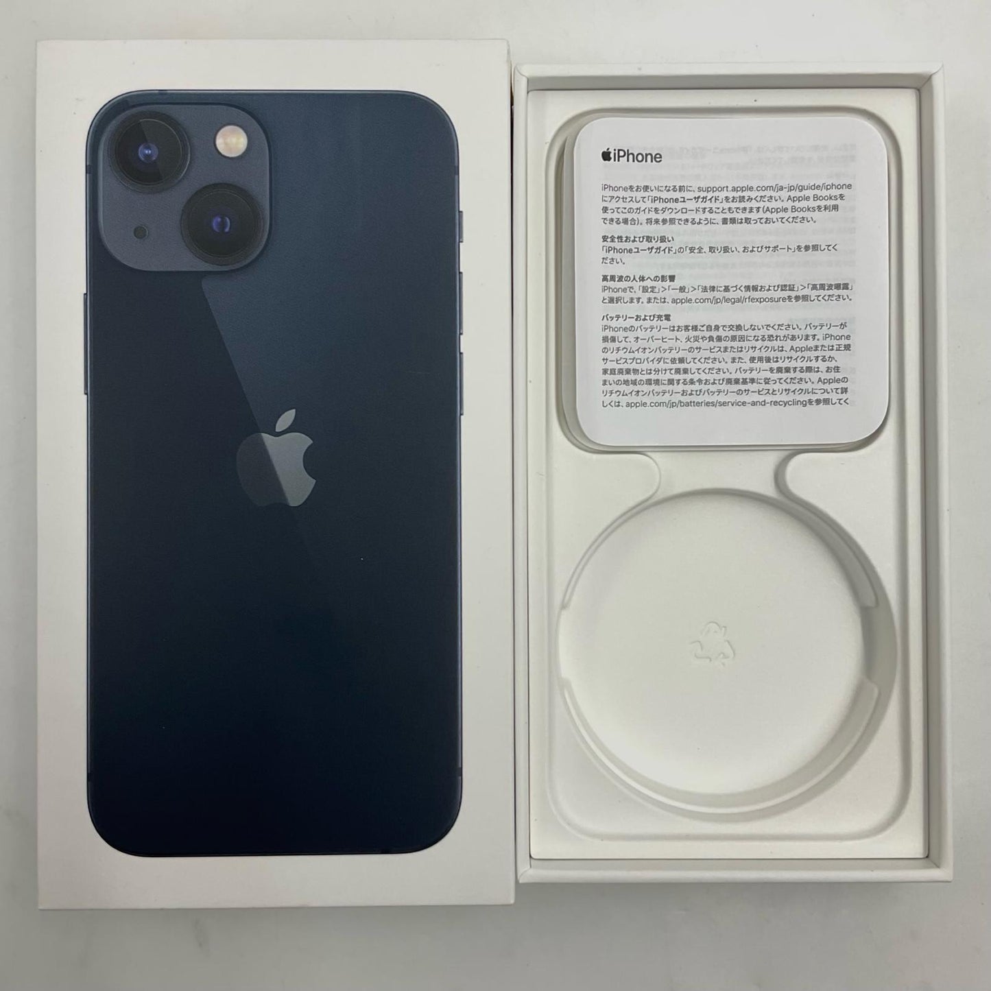 【全額返金保証】【最速発送】Apple iPhone iPhone 13 mini 128GB ミッドナイト au 白ロム 動作確認済 77%