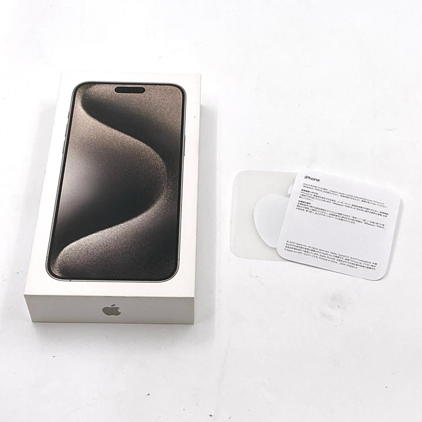【全額返金保証】【最速発送】Apple iPhone iPhone 15 Pro Max 512GB ナチュラルチタニウム SIMフリー 白ロム 動作確認済 83%