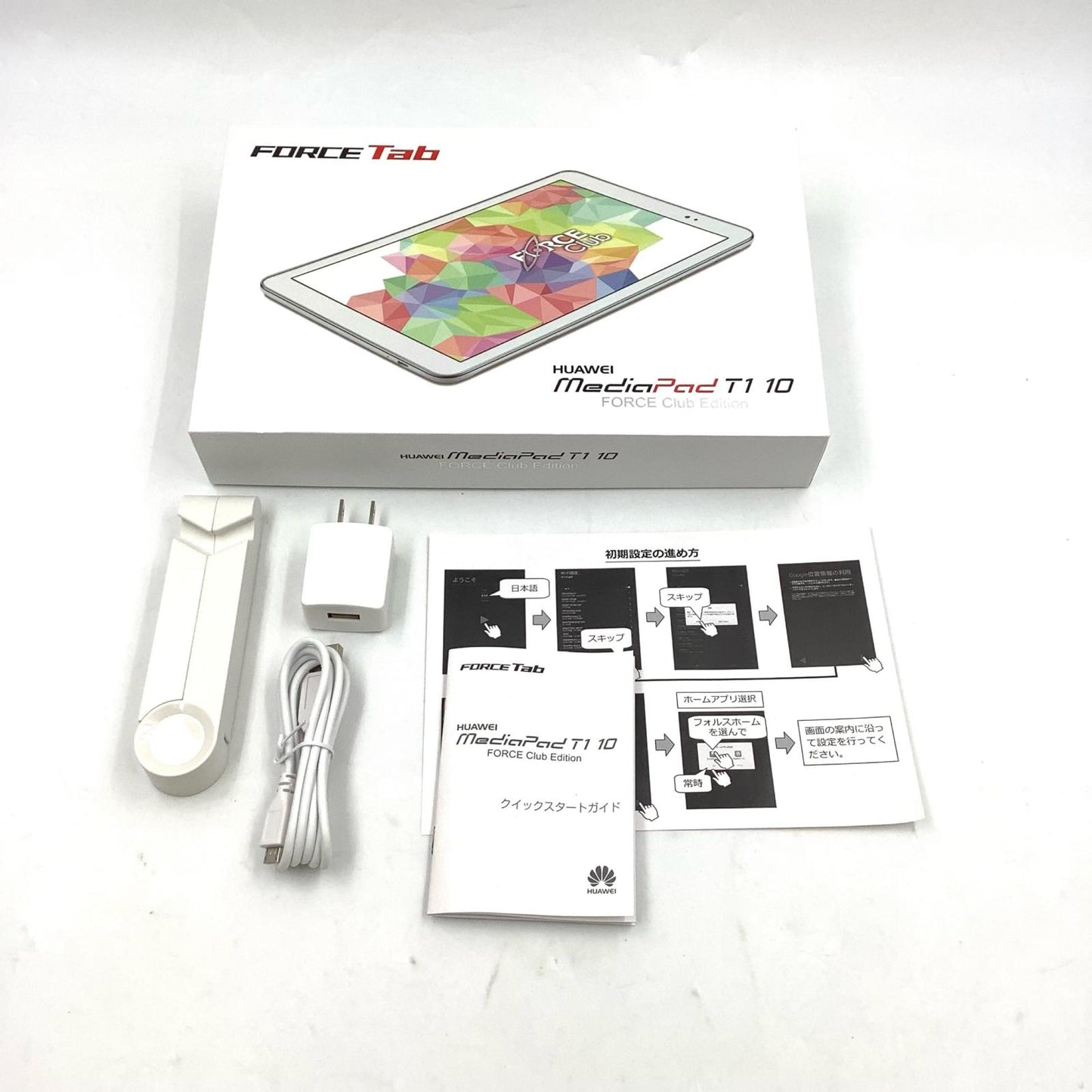 【全額返金保証】【最速発送】Huawei MediaPad T1 10 9.6インチ 16GB 新品未開封 即納OK
