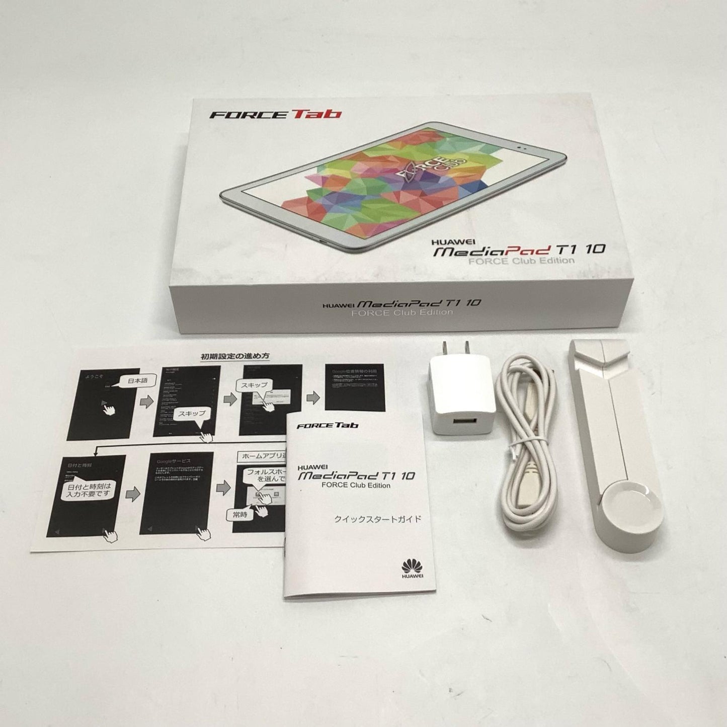 【全額返金保証】【最速発送】Huawei MediaPad T1 10 9.6インチ 16GB 新品未開封 即納OK