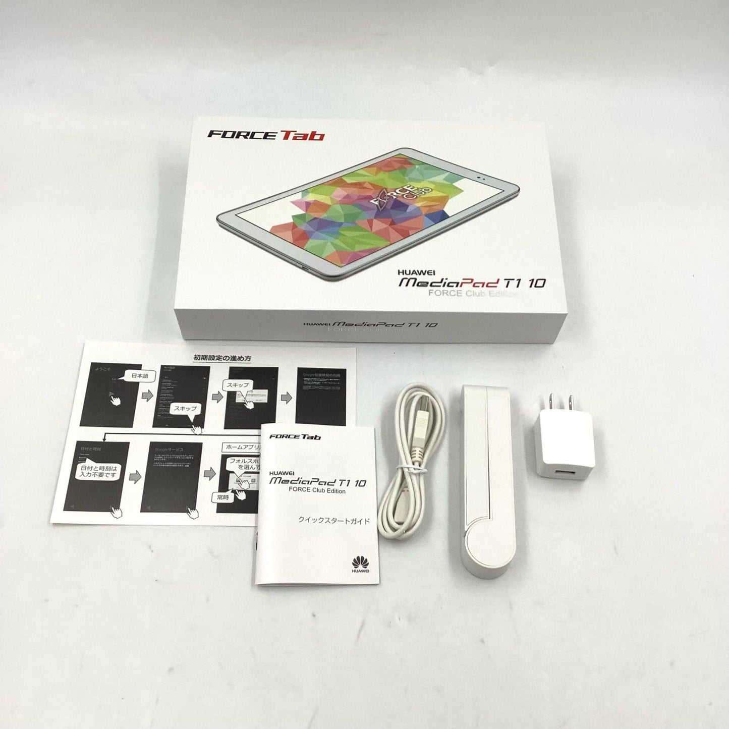 【全額返金保証】【最速発送】Huawei MediaPad T1 10 9.6インチ 16GB 新品未開封 即納OK