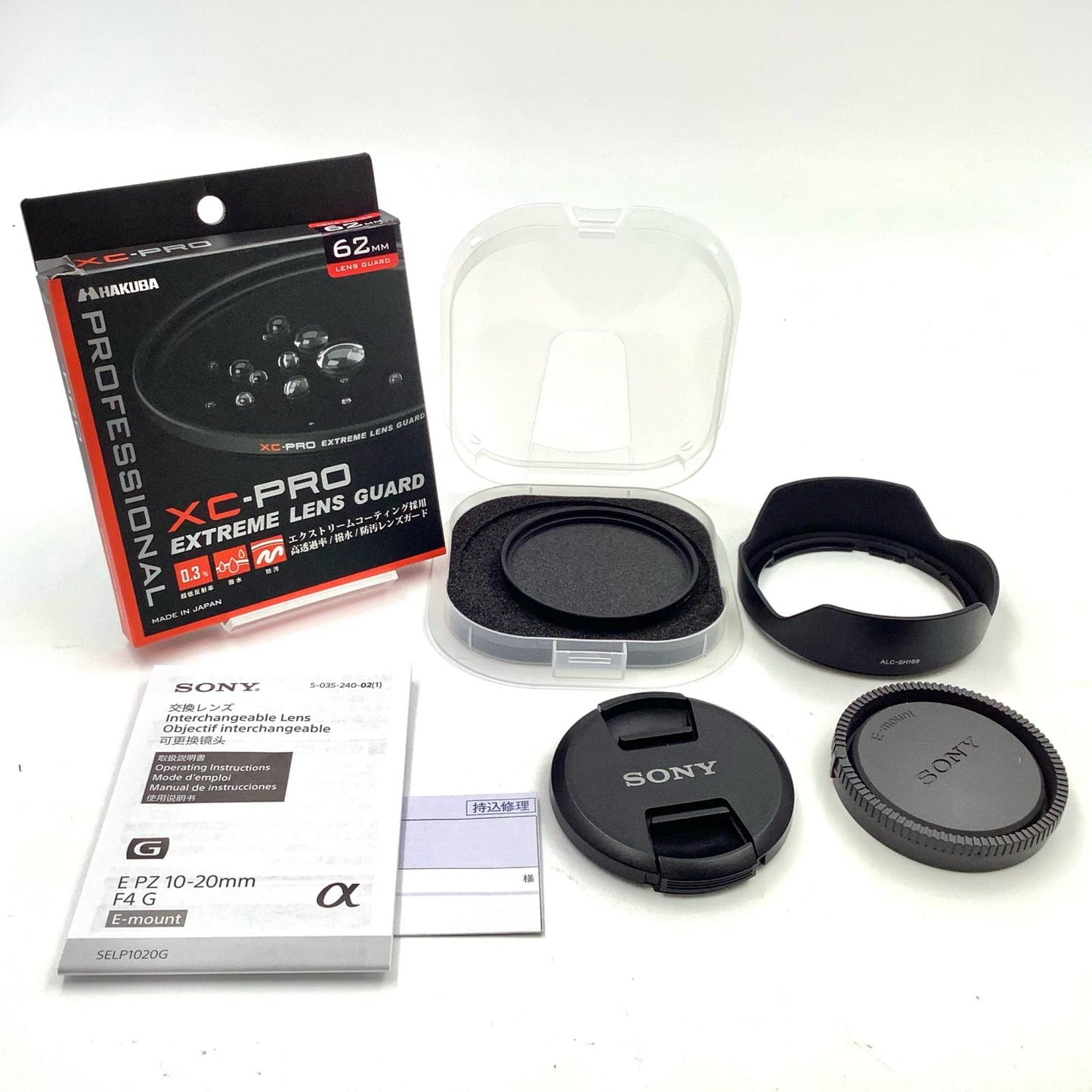 【全額返金保証】【最速発送】Sony E PZ 10-20mm F4 G SELP1020G 美品 動作確認済