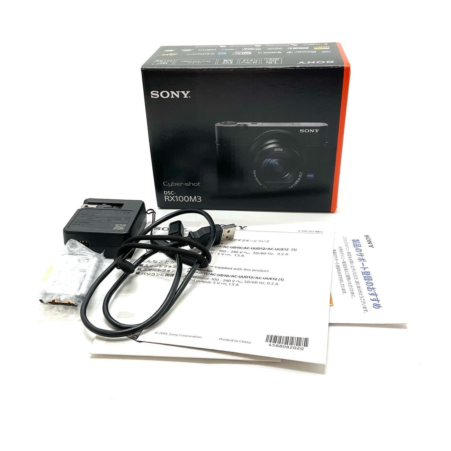 【全額返金保証】【最速発送】Sony コンパクトデジタルカメラ サイバーショット DSC-RX100M3 美品 動作確認済