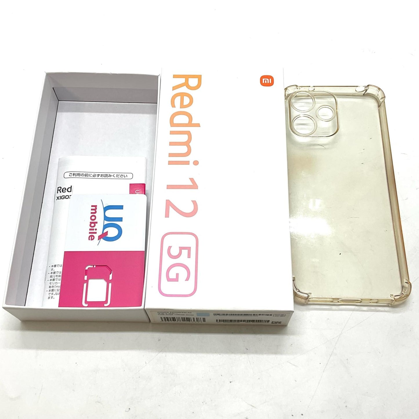 【全額返金保証】【最速発送】Xiaomi Redmi 12 5G 128GB スカイブルー au SIMフリー XIG03 白ロム 動作確認済