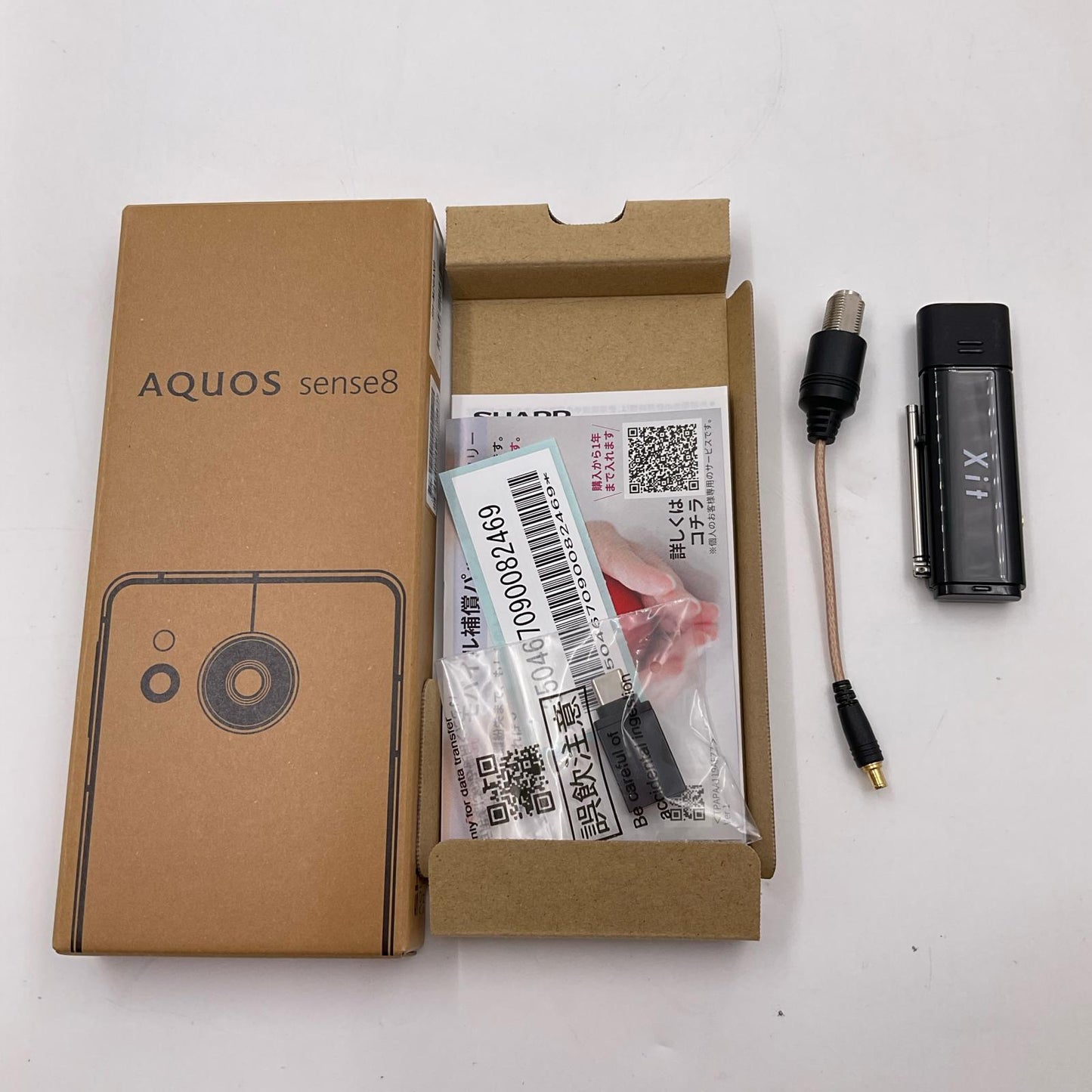 【全額返金保証】【最速発送】SHARP AQUOS sense8 128GB コバルトブラック SIMフリー SH-M26 白ロム 動作確認済