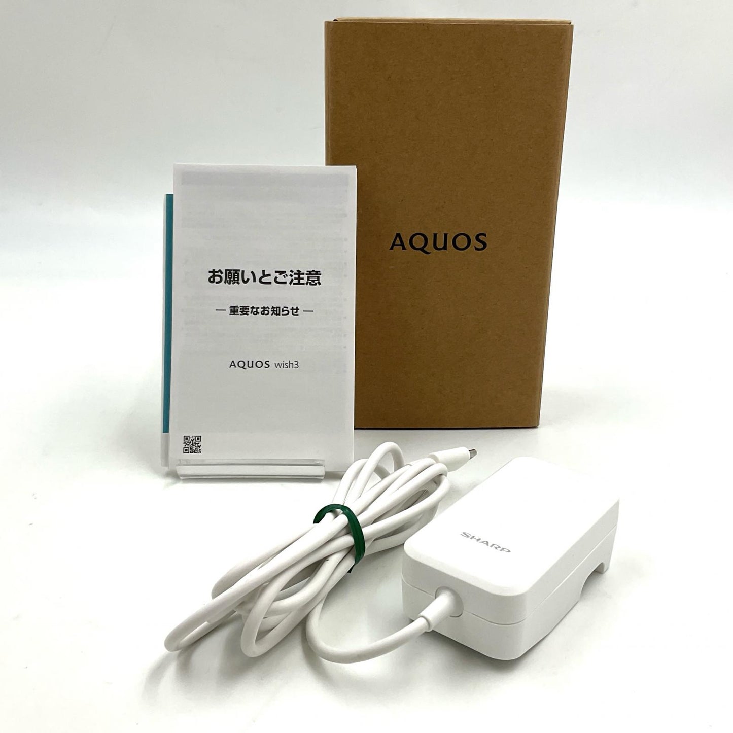【全額返金保証】【最速発送】SHARP AQUOS AQUOS wish3 64GB ブラック Softbank SIMフリー A303SH 白ロム 動作確認済