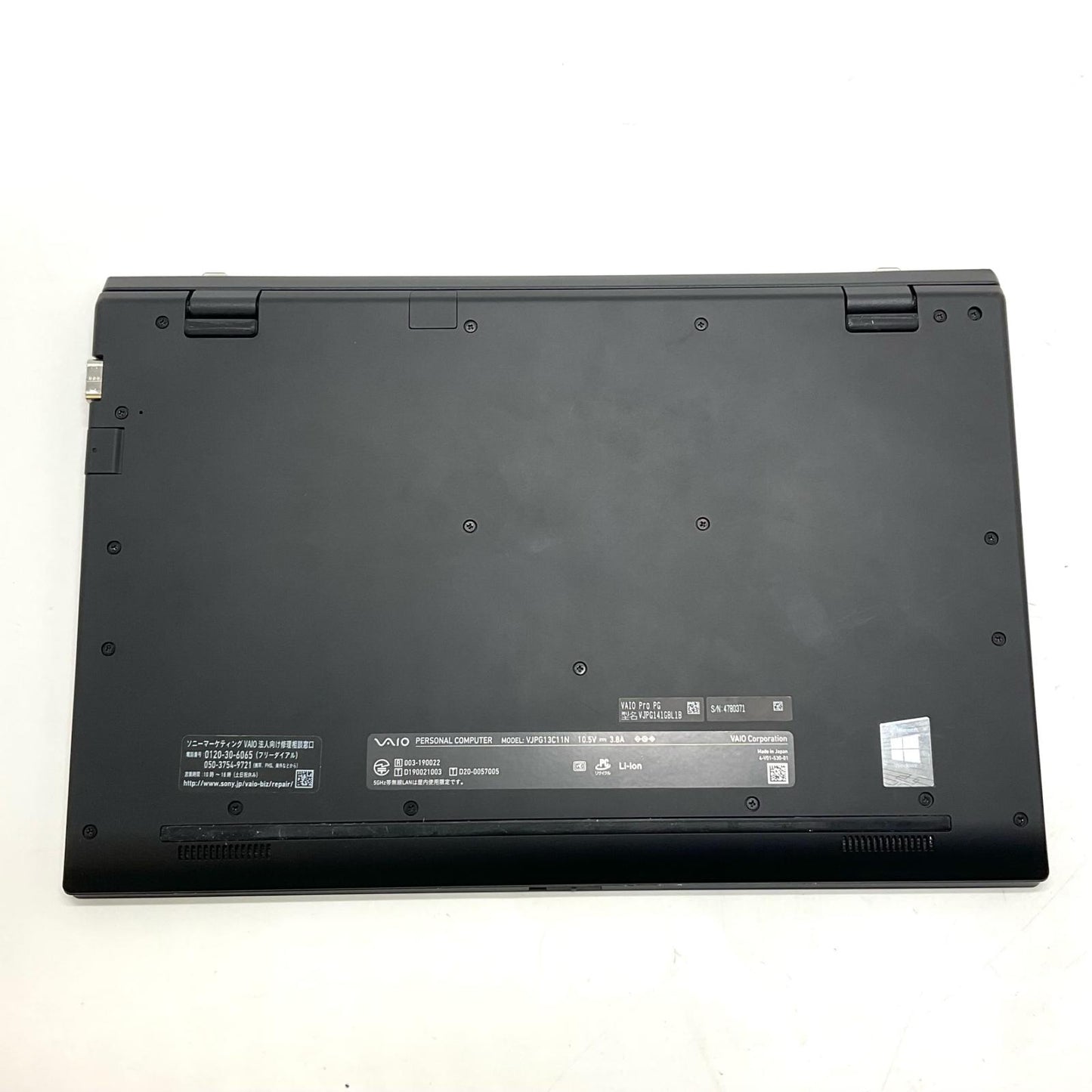 【最速発送】Sony VJPG13C11N Intel (R)Core(TM)i5-1035G1CPU @1.00 1.19GHz 8GB M.2 SSD 256GB 89%【難有】