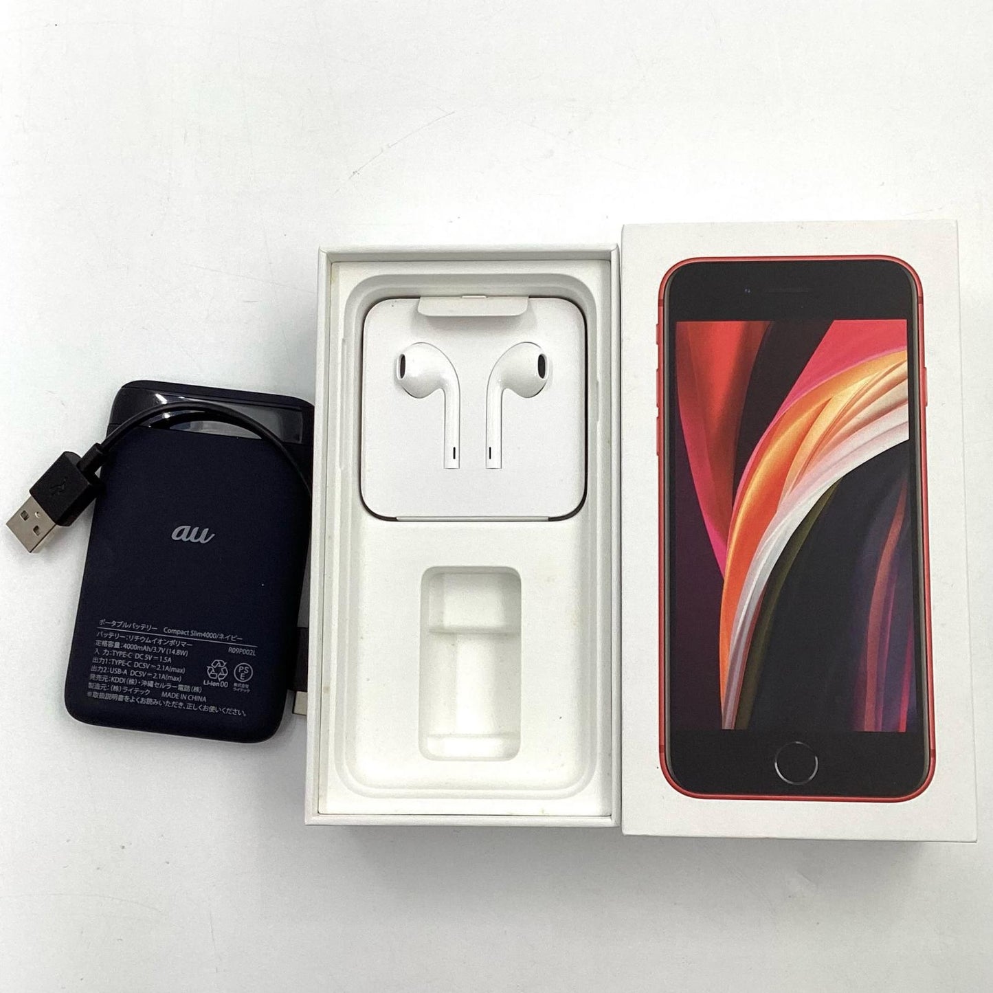 【最速発送】Apple iPhone iPhone SE(第3世代) 128GB (PRODUCT)RED au 白ロム【難有】 84%