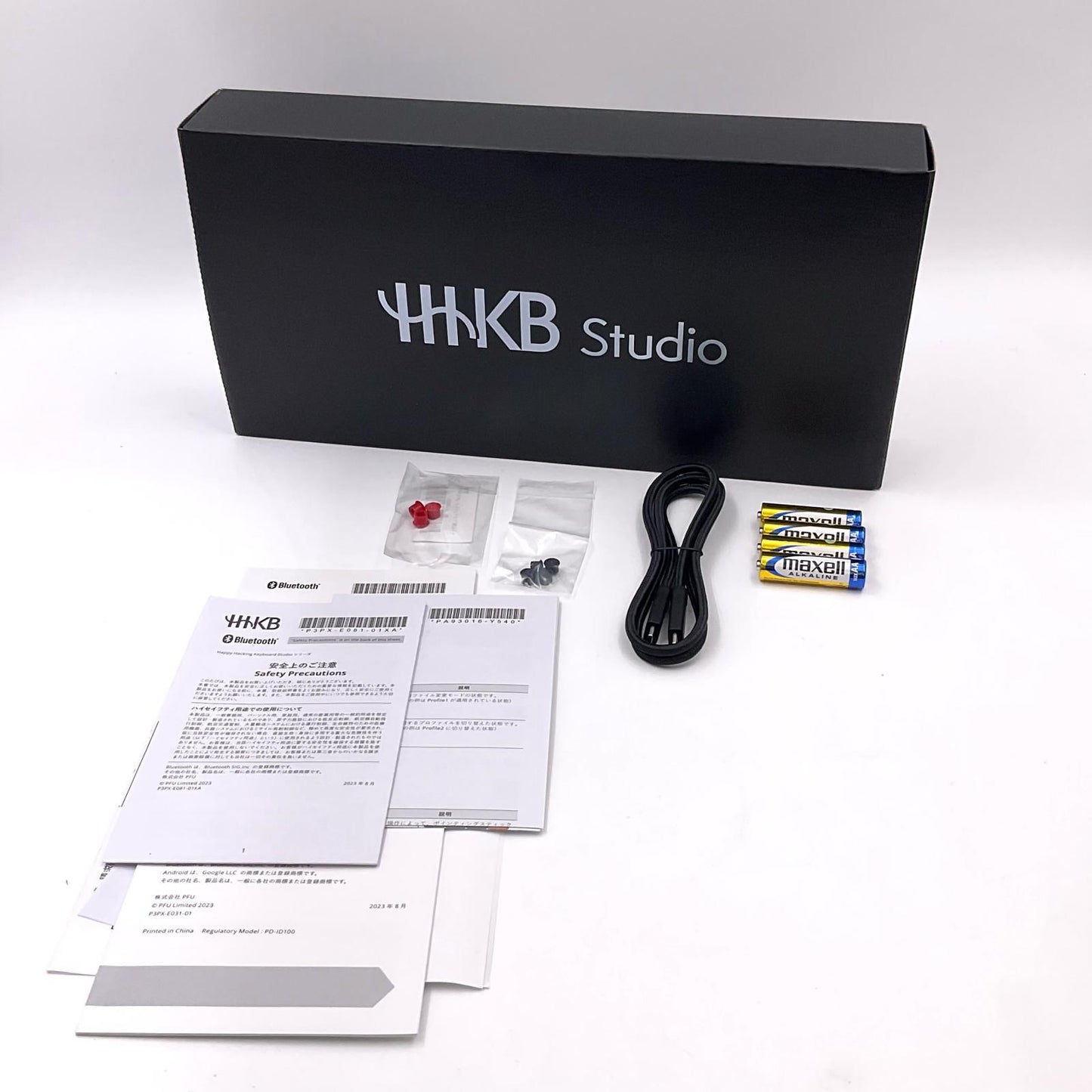 【全額返金保証】【最速発送】HHKB Studio 墨 PD-ID100B 超美品 動作確認済
