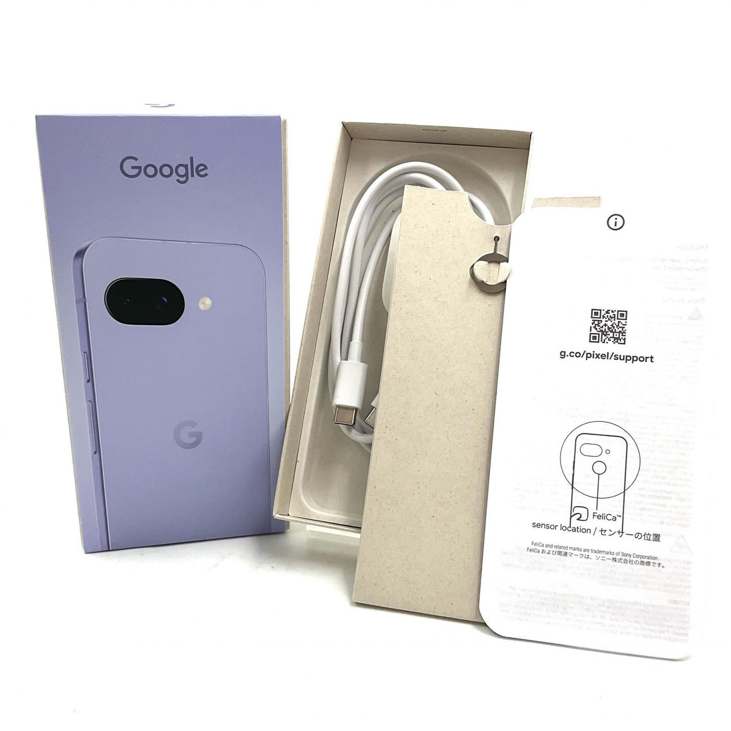 【全額返金保証】【最速発送】Google Pixel 9a 256GB Iris SIMフリー G3Y12 白ロム 美品 動作確認済