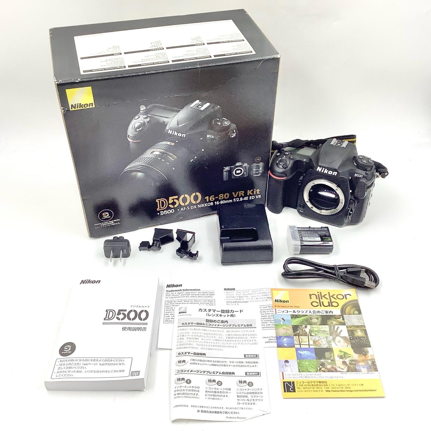 【全額返金保証】【最速発送】Nikon デジタル一眼 D500 ボディ ブラック 動作確認済