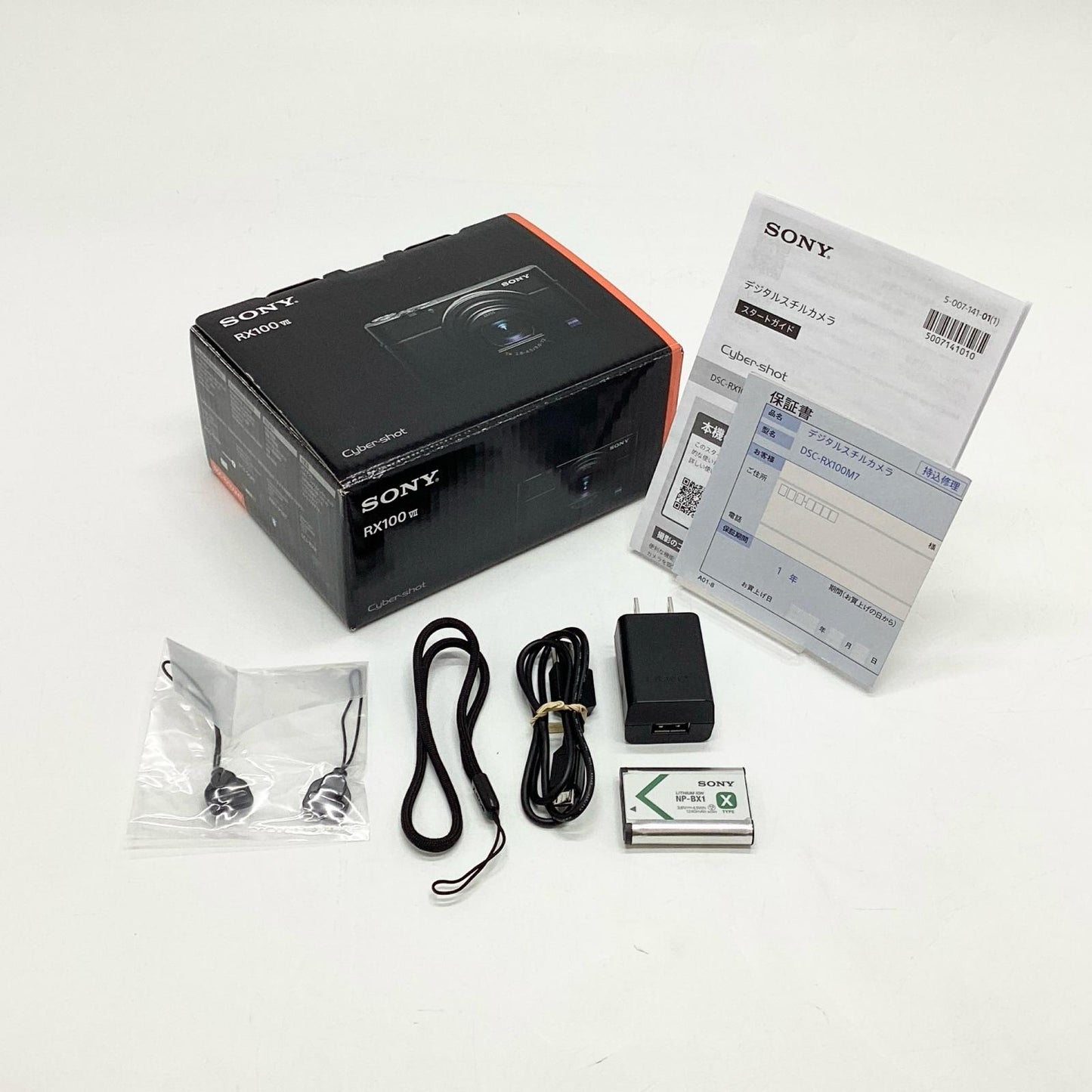 【全額返金保証】【最速発送】Sony コンパクトデジタルカメラ サイバーショット DSC-RX100M7 美品 動作確認済