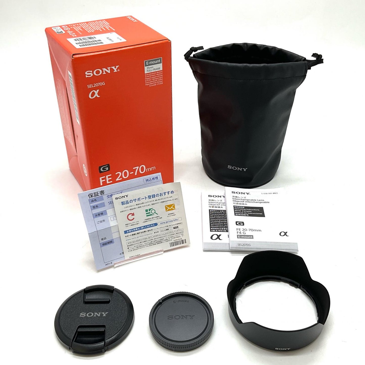 【全額返金保証】【最速発送】Sony FE 20-70mm F4 G SEL2070G 美品 動作確認済