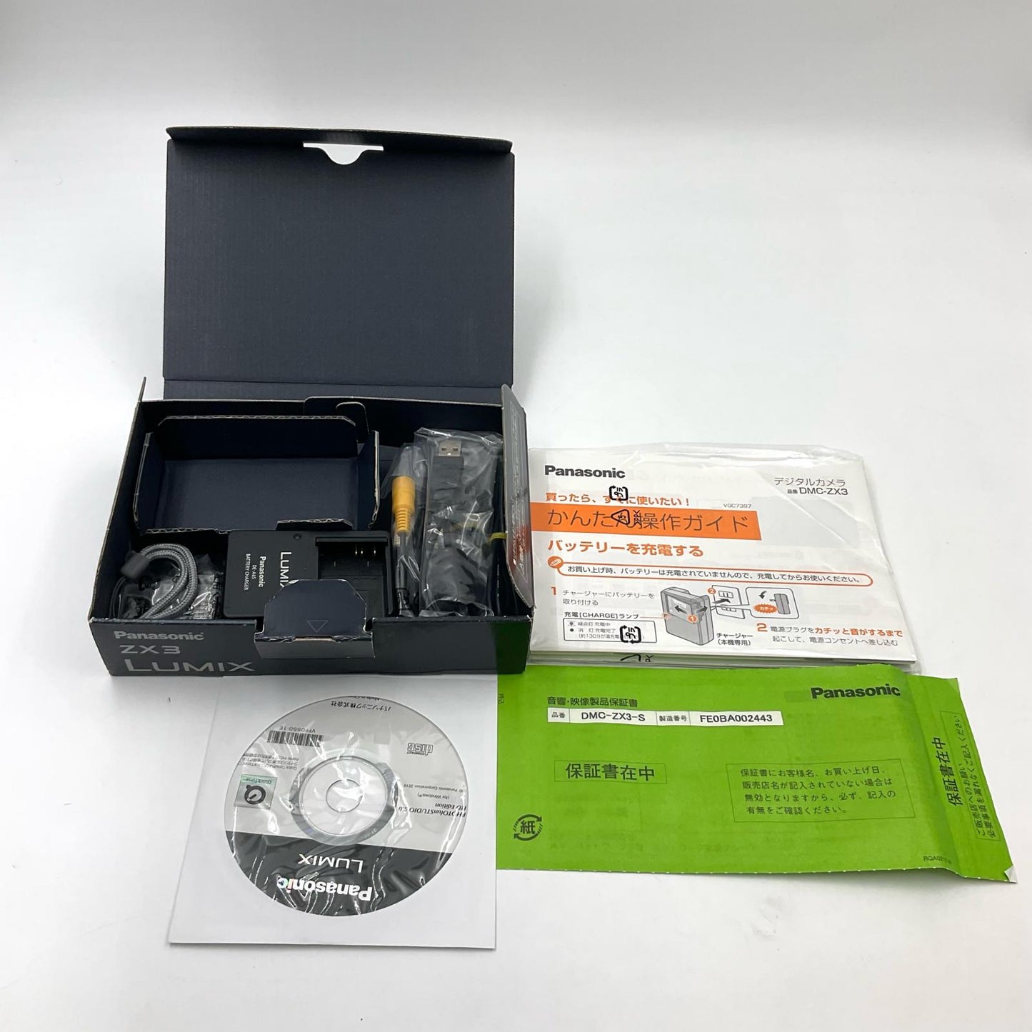 【全額返金保証】【最速発送】Panasonic コンパクトデジタルカメラ LUMIX DMC-ZX3 シルバー 美品 動作確認済