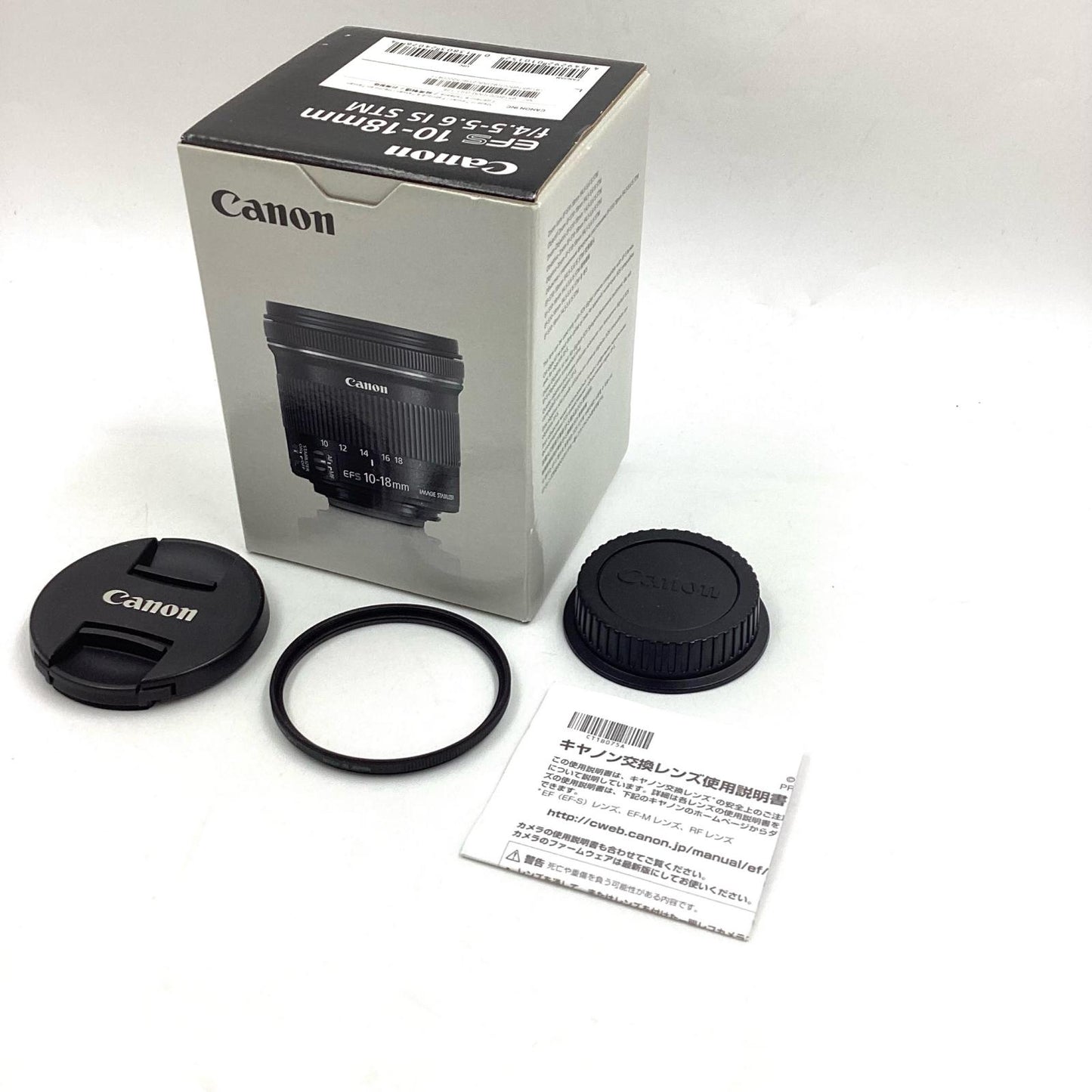 【全額返金保証】【最速発送】Canon EF-S10-18mm F4.5-5.6 IS STM 美品 動作確認済