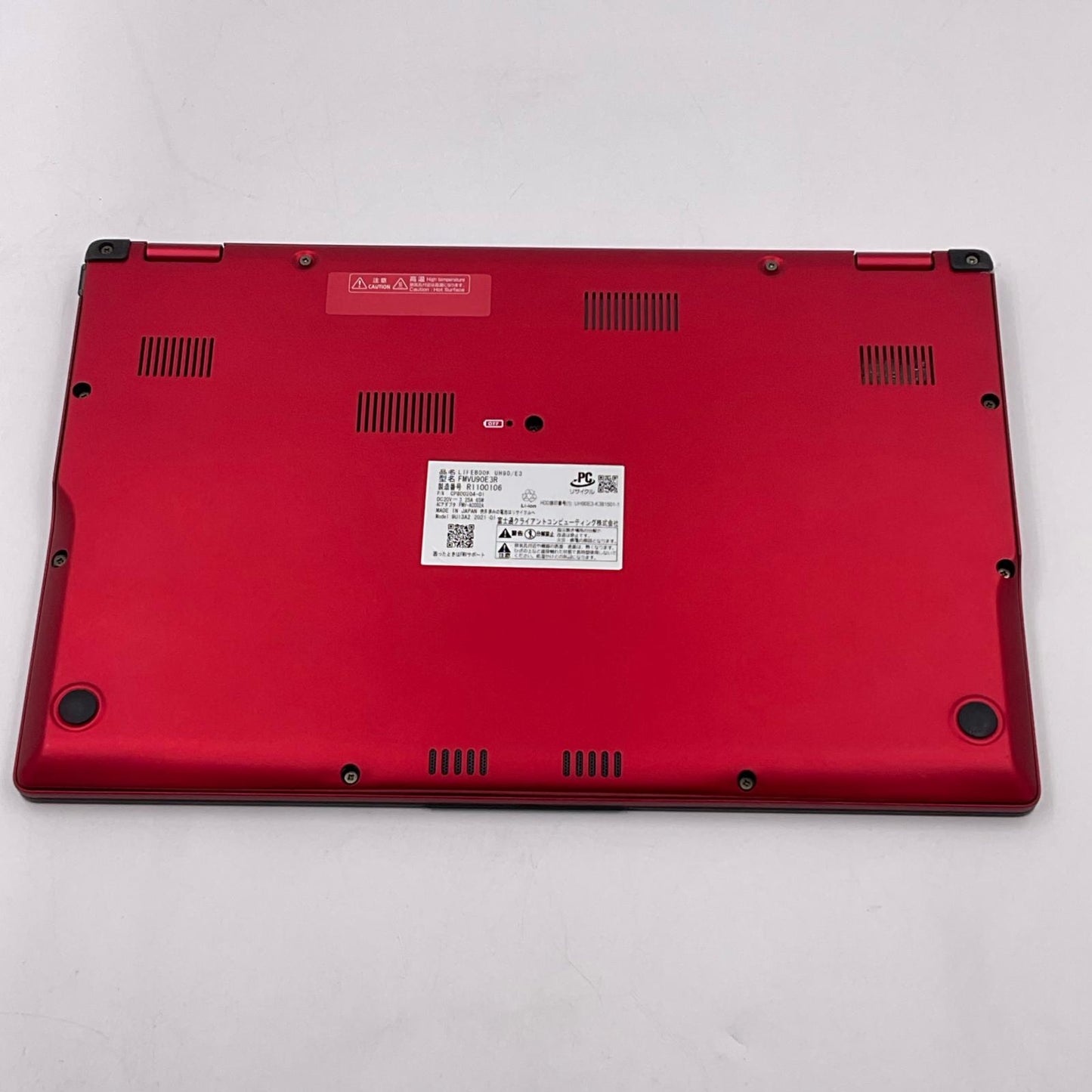 【最速発送】富士通 LIFEBOOK UH90/E3 FMVU90E3R intel core i7-1165G7 8GB M.2 SSD 512GB 98%【難有】