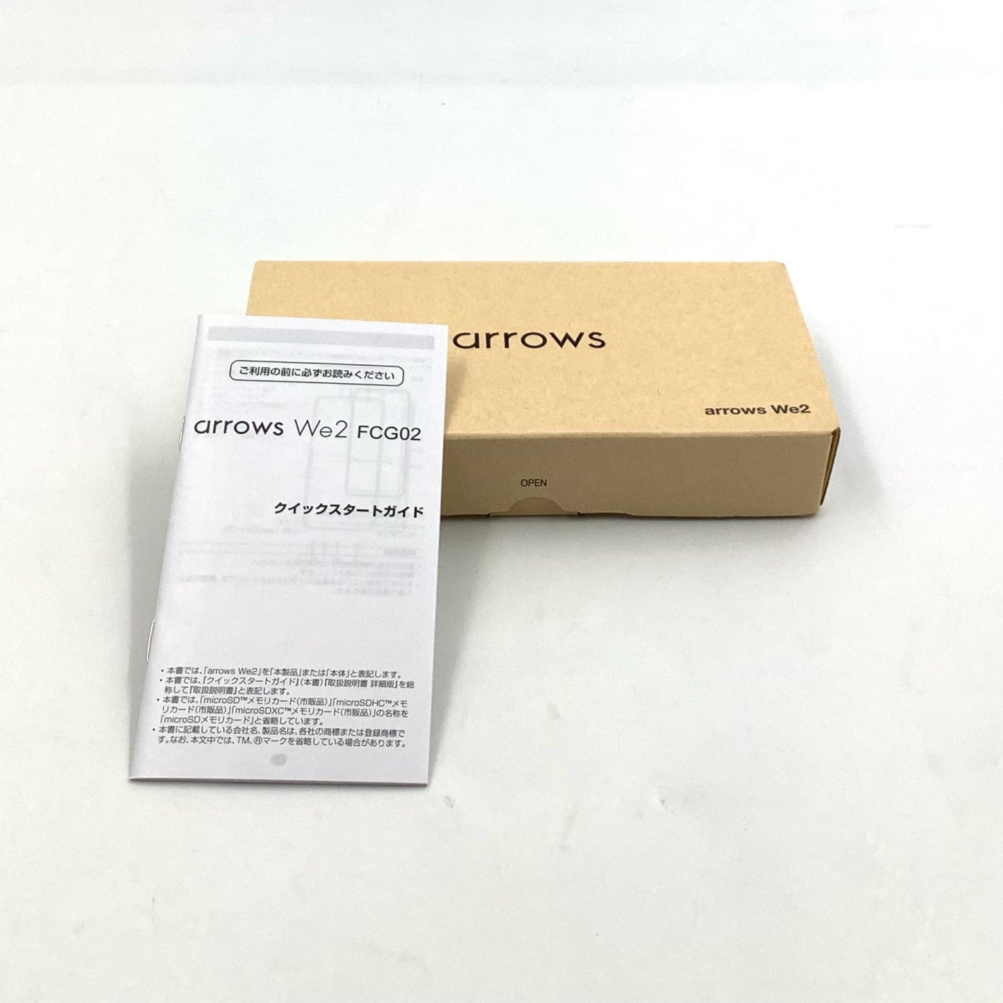 【全額返金保証】【最速発送】富士通 arrows We2 64GB ライトブルー au SIMフリー FCG02 白ロム 超美品 動作確認済