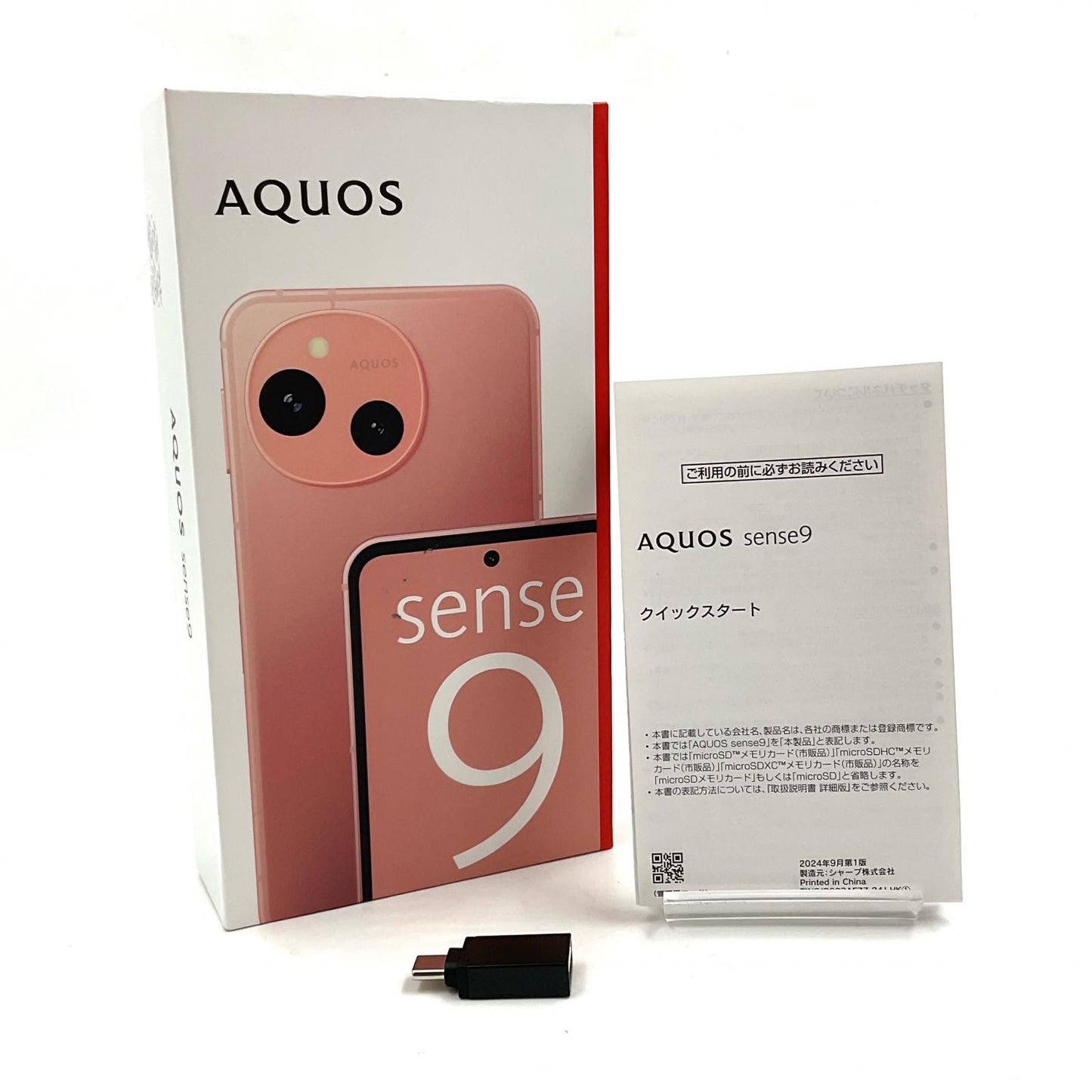 【全額返金保証】【最速発送】SHARP AQUOS Sense 9 256GB コーラル SIMフリー SH-M2 動作確認済